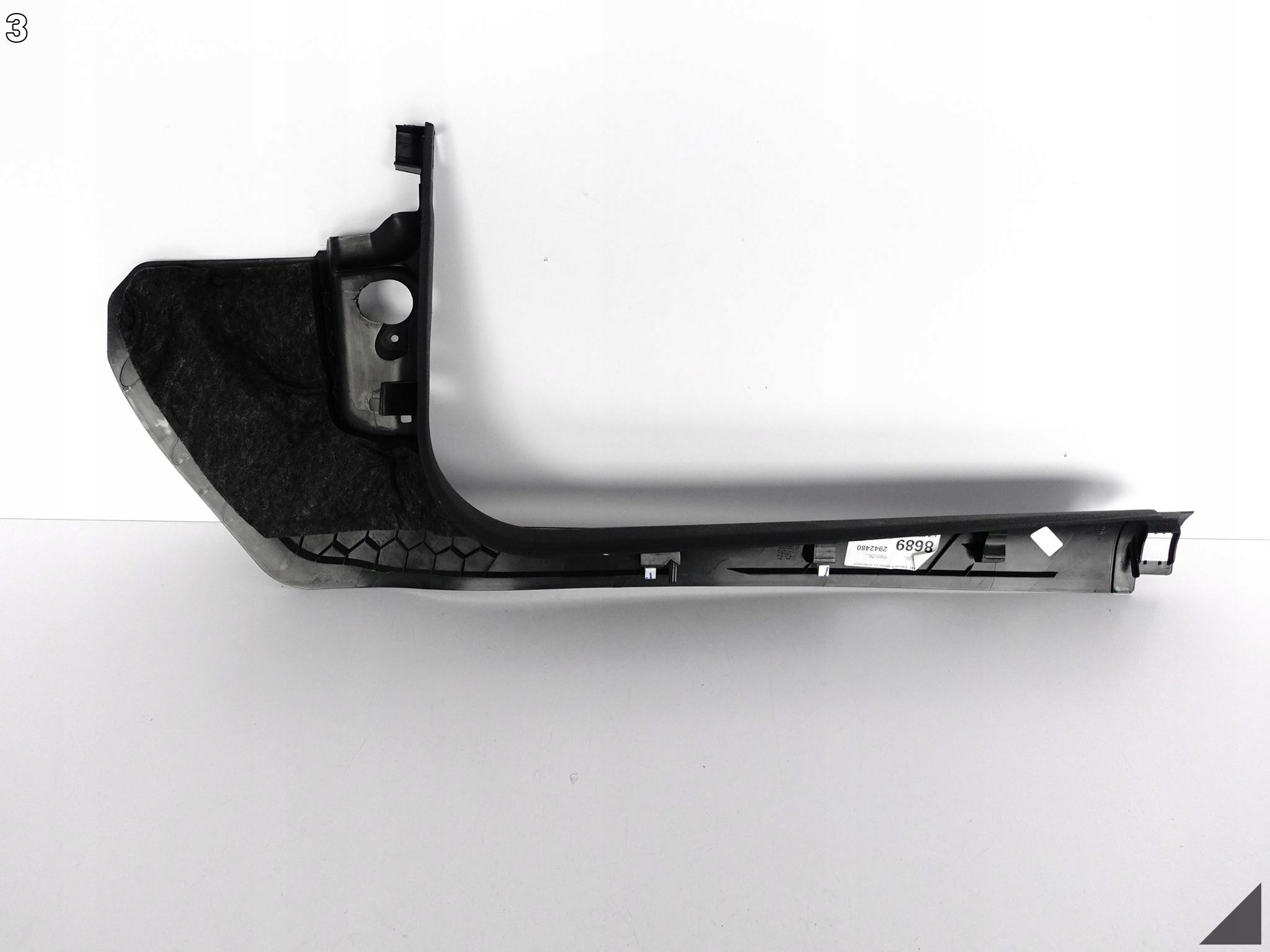 AUDI A6 S6 C7 4G1 A7 S7 4G8 10-18 moulding cover threshold SLUPKA A left front