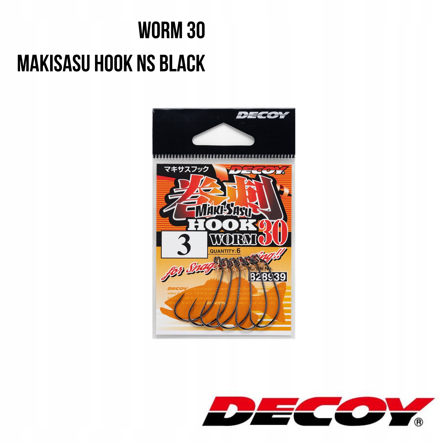 Haczyk offsetowy Decoy Worm30 Makisasu Hook #3/0 (4 szt)