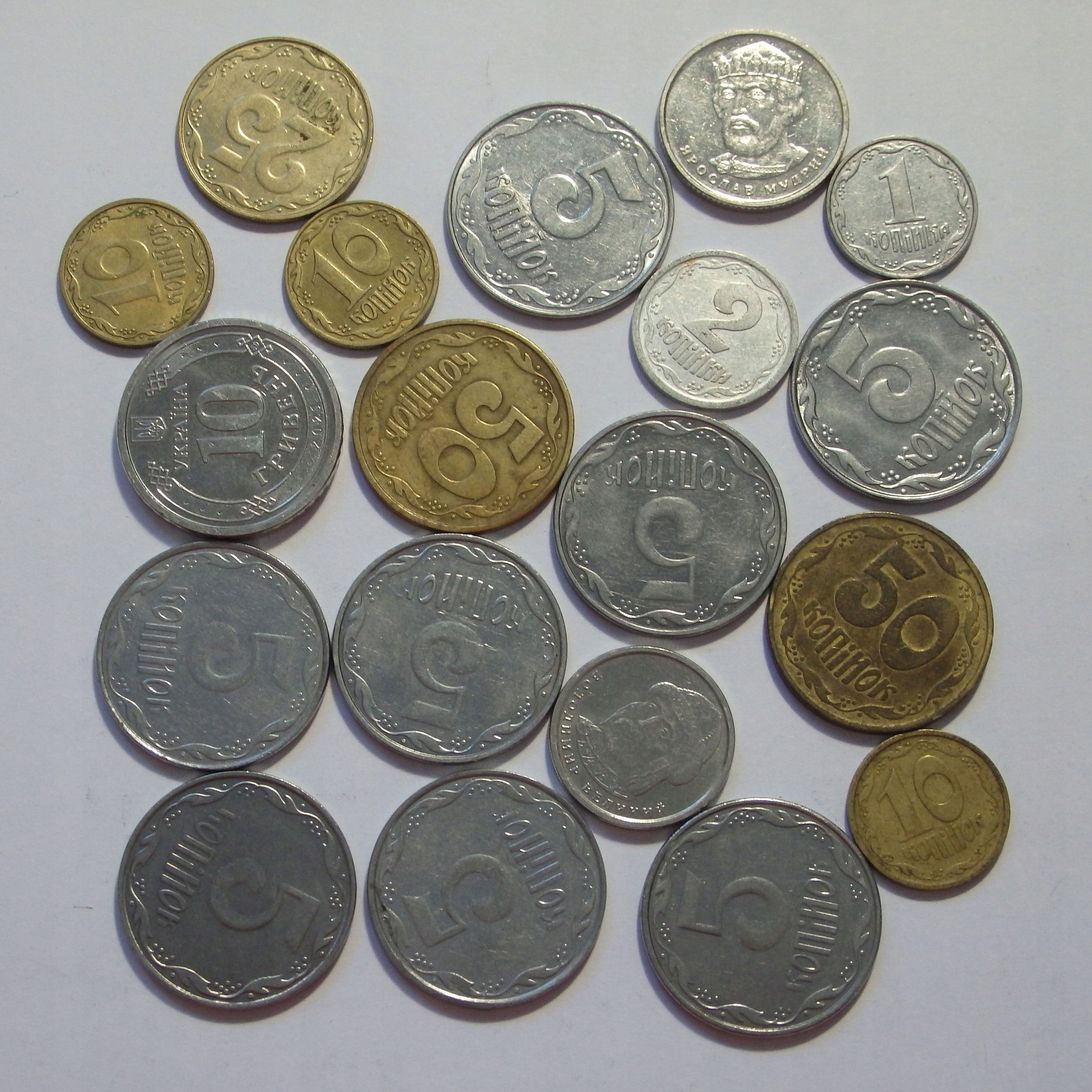 Zestaw monet Ukraina, M346