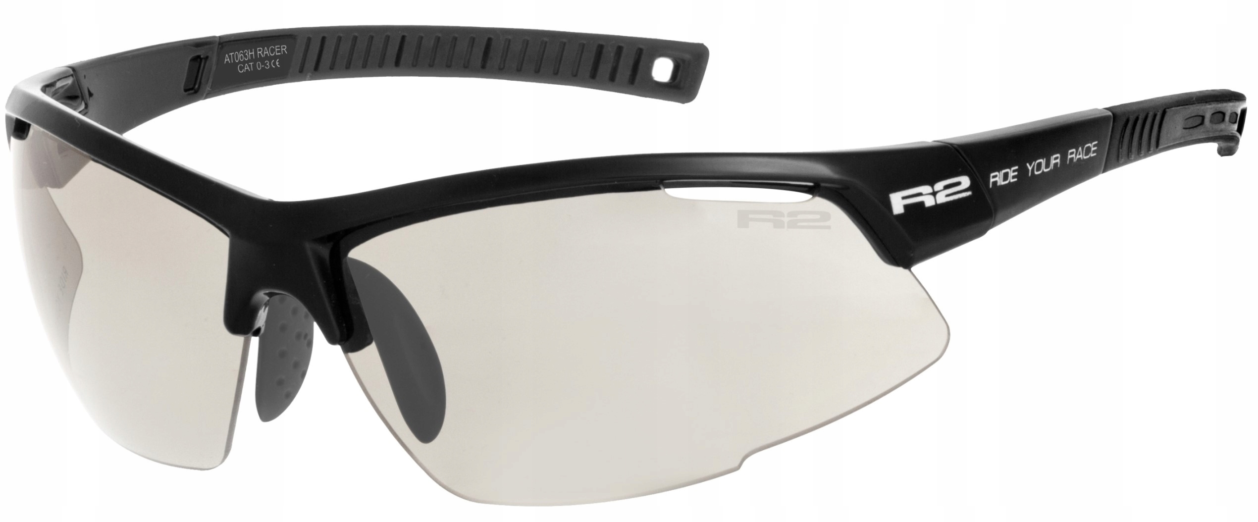 Sportovní brýle R2 Racer fotochromatické UV400 TR90 kat. 0-3