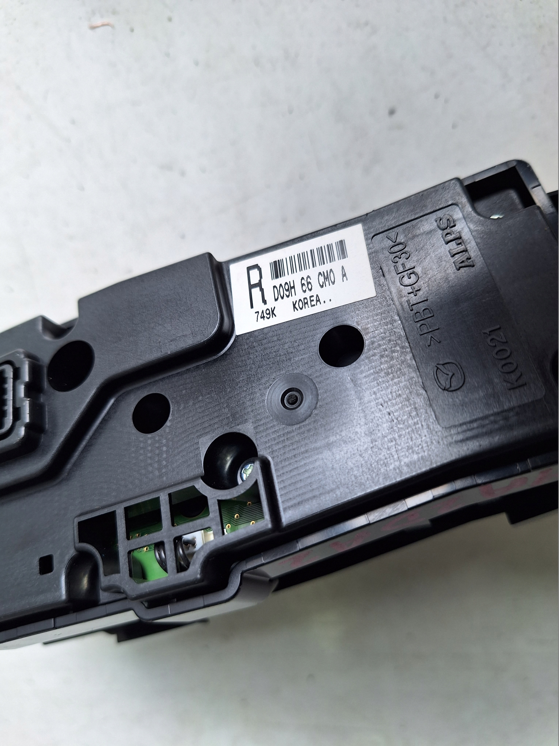 MAZDA 2 DJ 17-> navigation running board BAAR669C0K