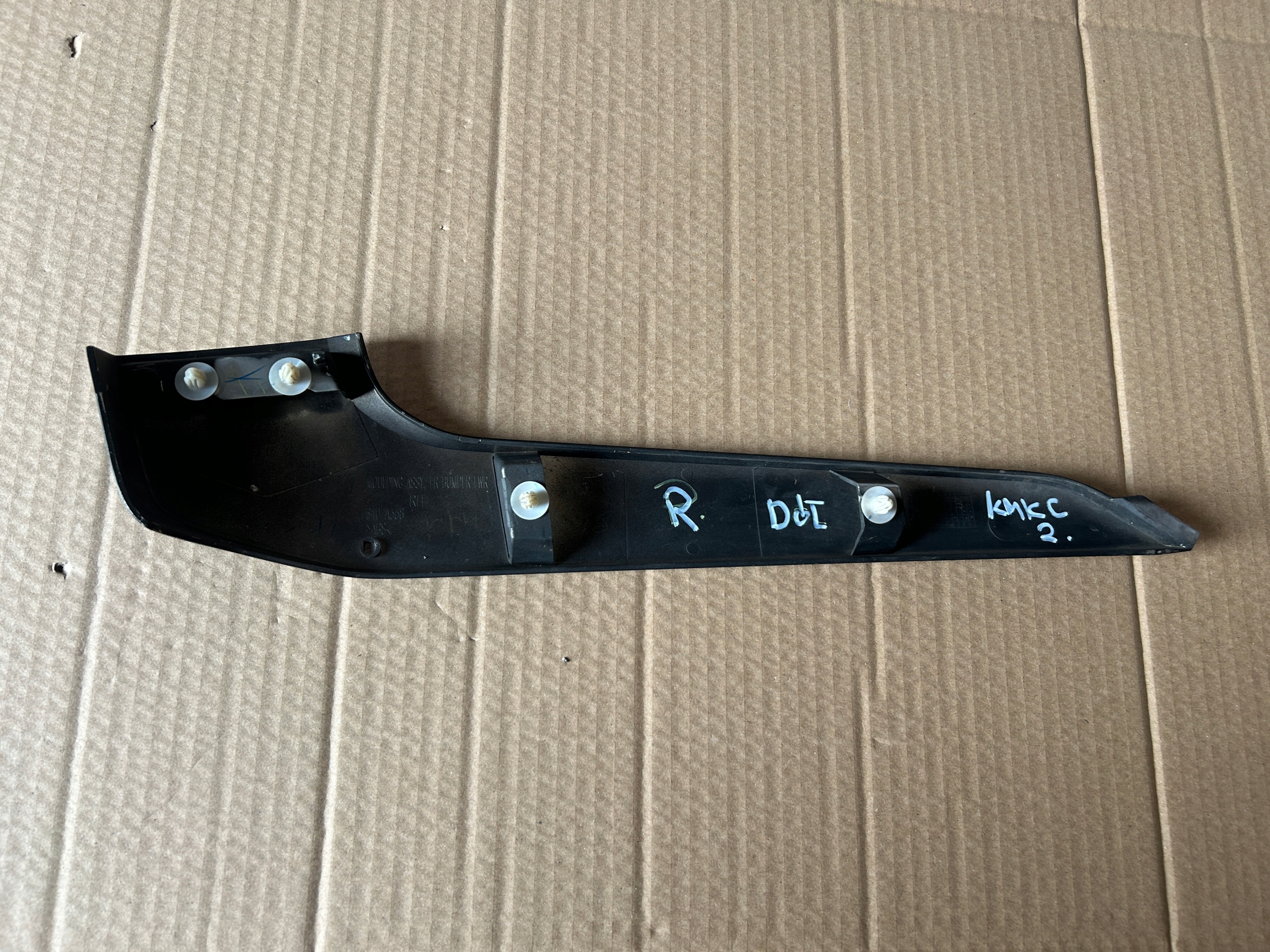 MITSUBISHI L200 moulding of a bumper front right lower 2019-2025 original