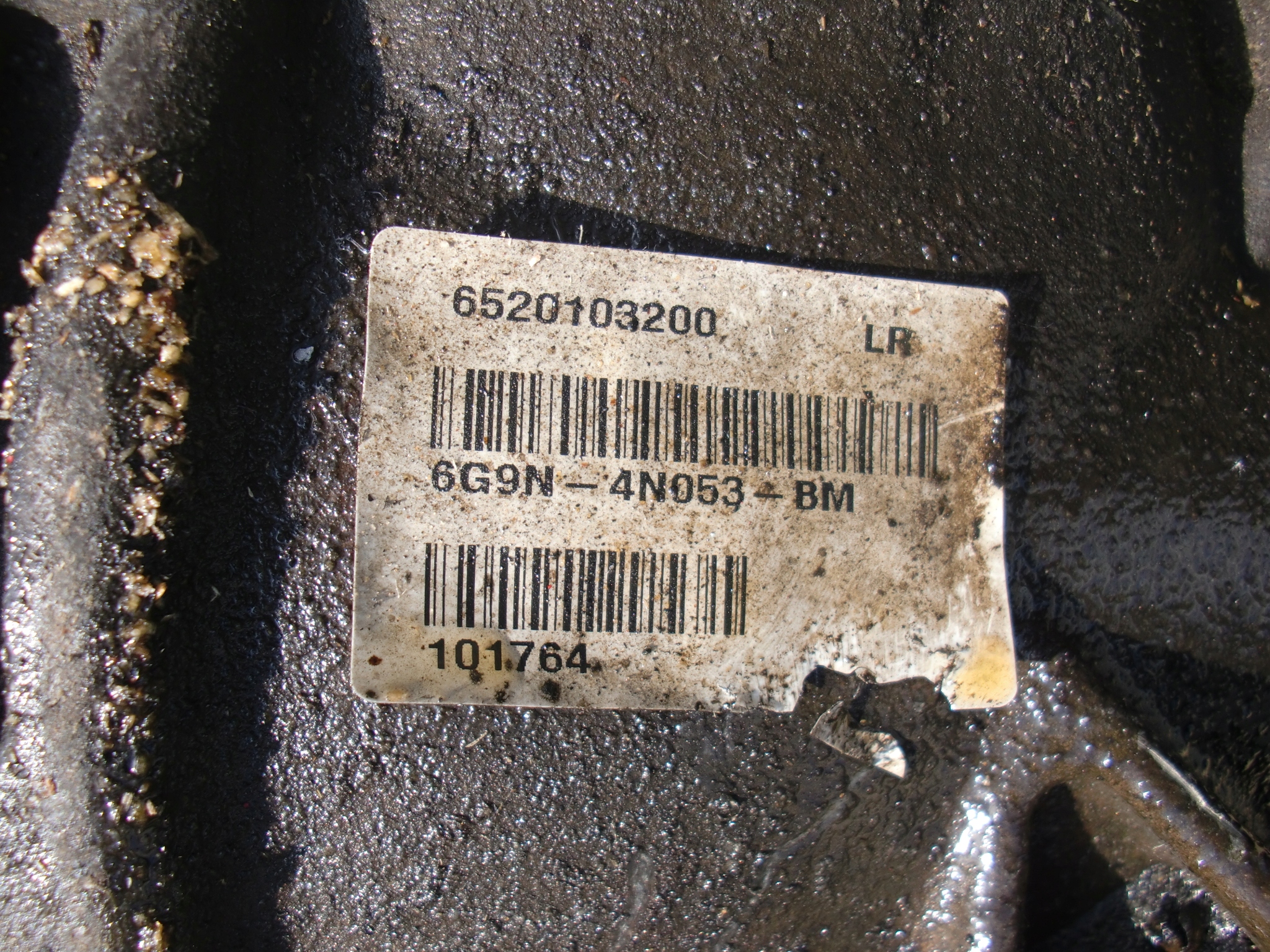 LAND ROVER FREELANDER II 2.2 TD4 differential diff HALDEX rear part 6G9N-4N053-BM