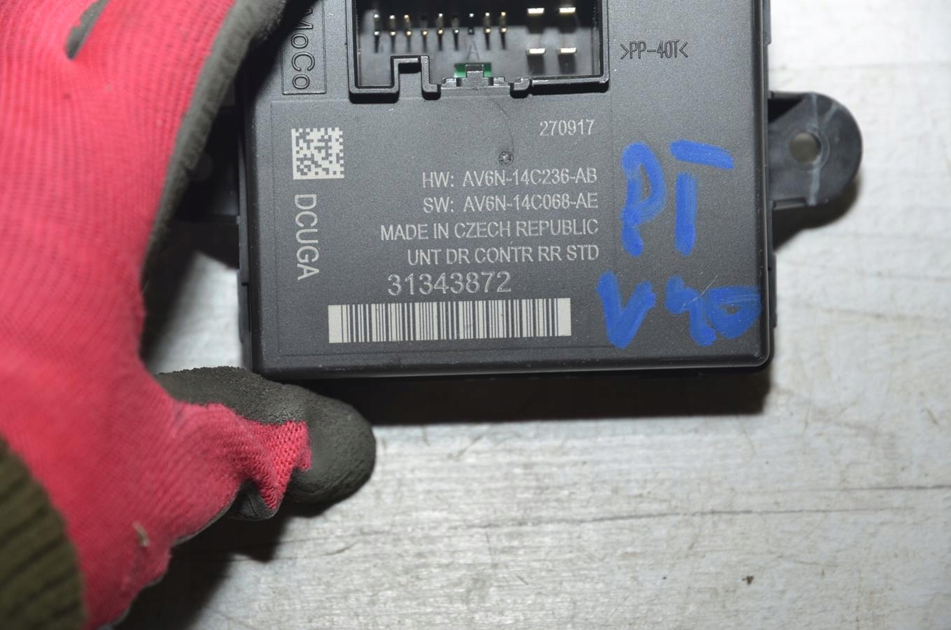 module door rear part Volvo V40 II lift