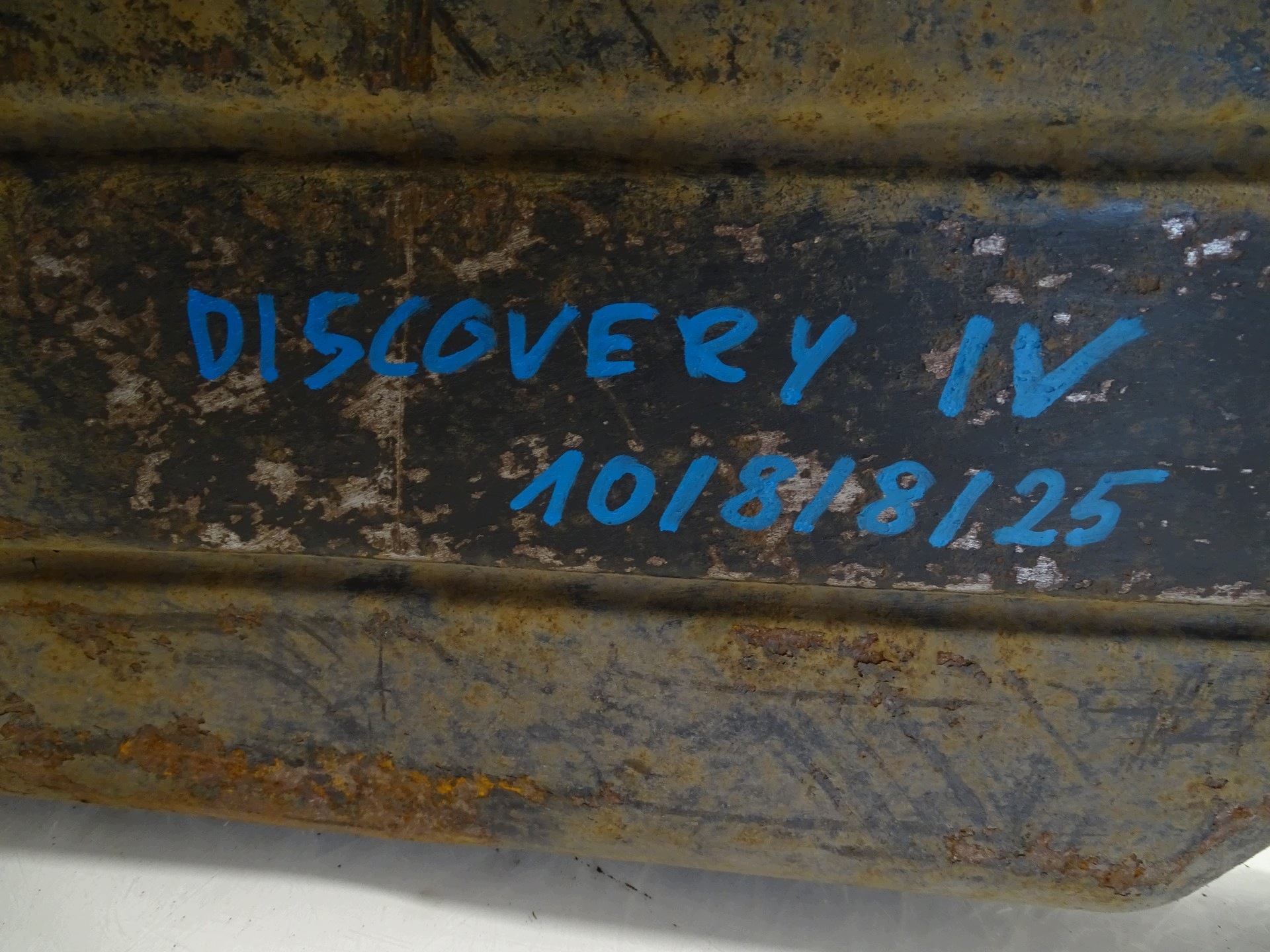 Blende Abdeckung untere Behälter des Kraftstoffsbehälters LAND ROVER RANGE ROVER SPORT L320