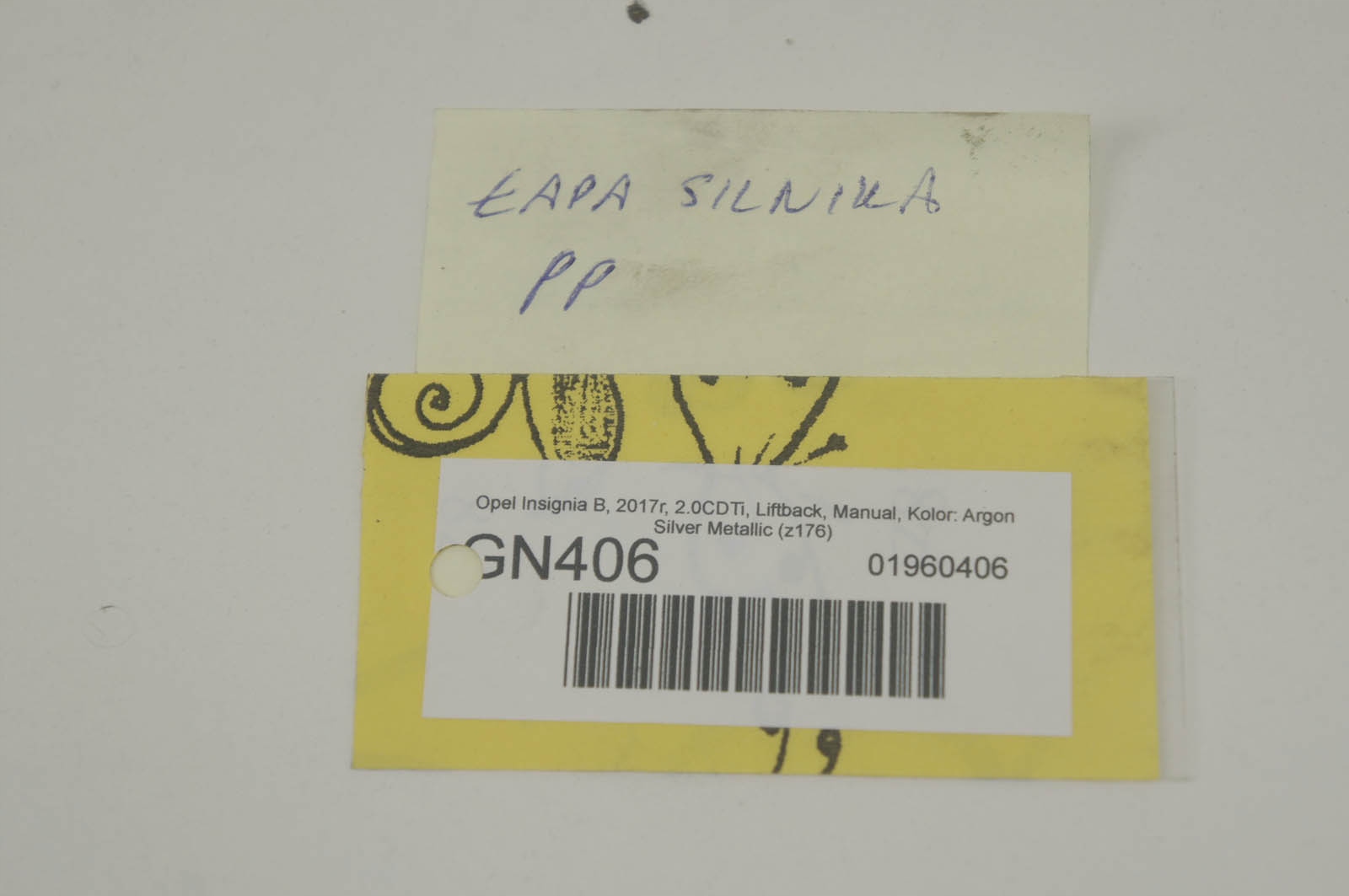 GN406 opel INSIGNIA B 2.0 лапа Двигателя правая