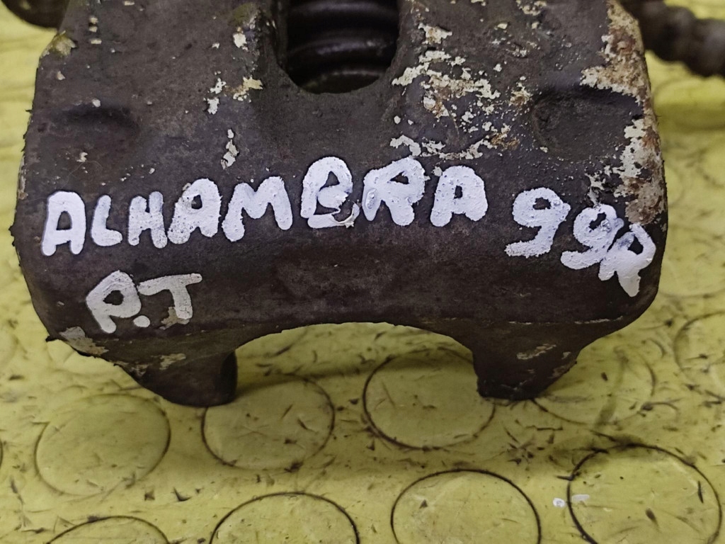 SEAT ALHAMBRA caliper brake right rear part