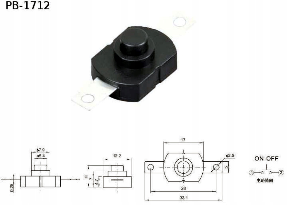 

Przełącznik latarki On/off PB-1712 1A/30V 2szt