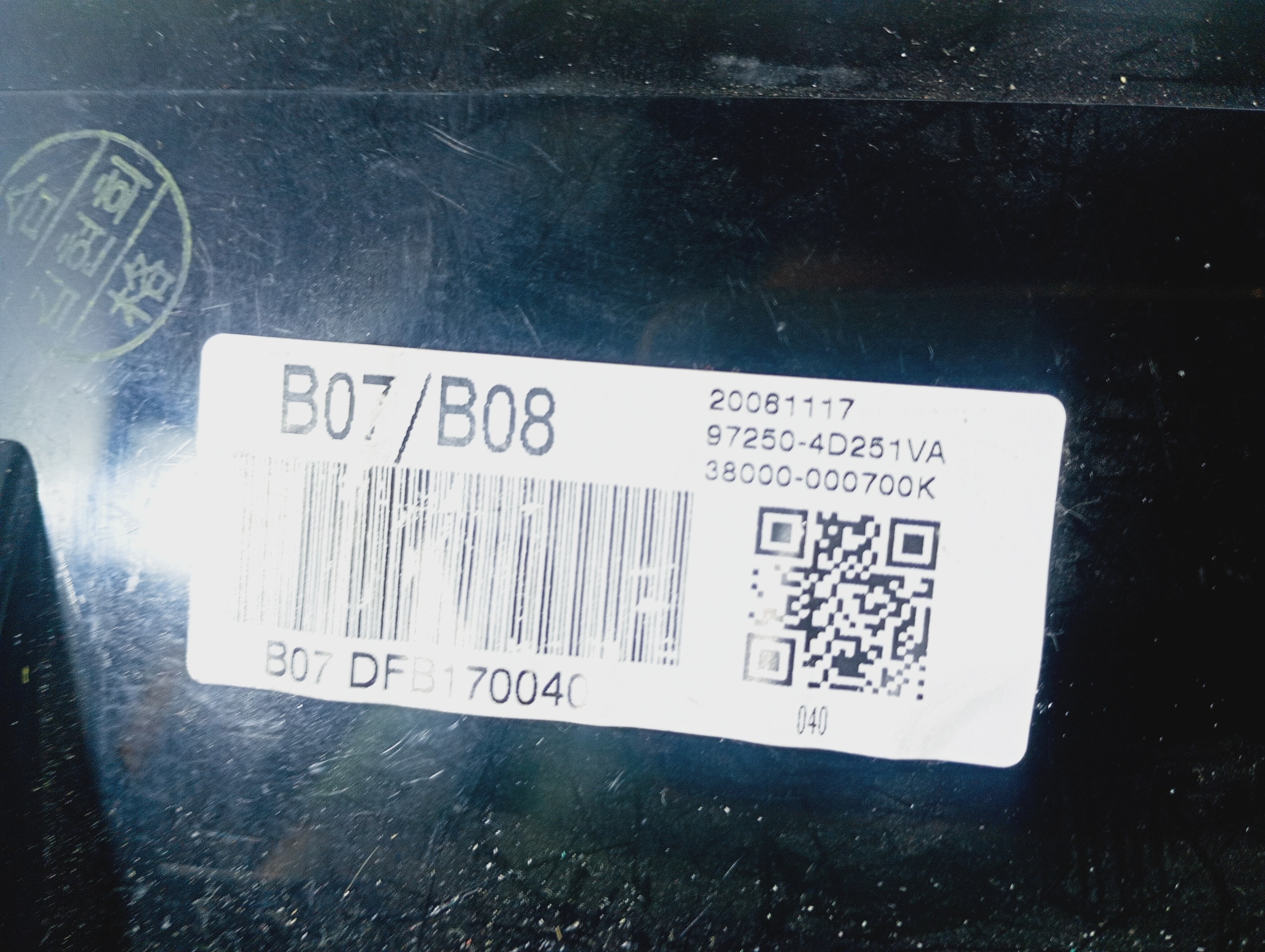 Interrupteur Bouton Unite commande clima OE 972504D251VA Kia Carnival 06-15