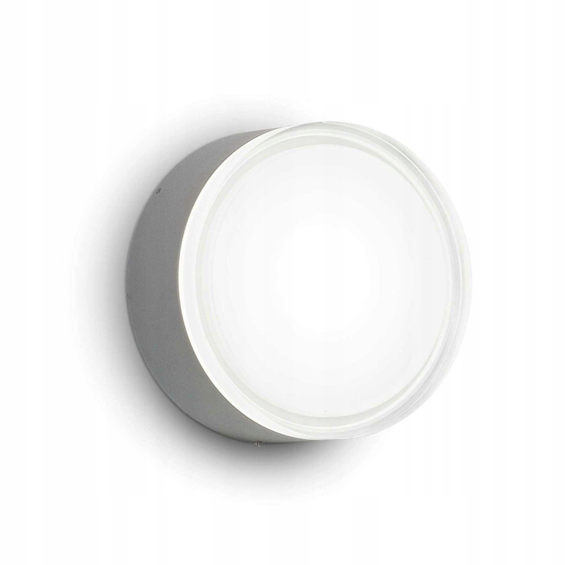 Vonkajšie svietidlo Ideal Lux GX53 15W IP44 antracit 16cm