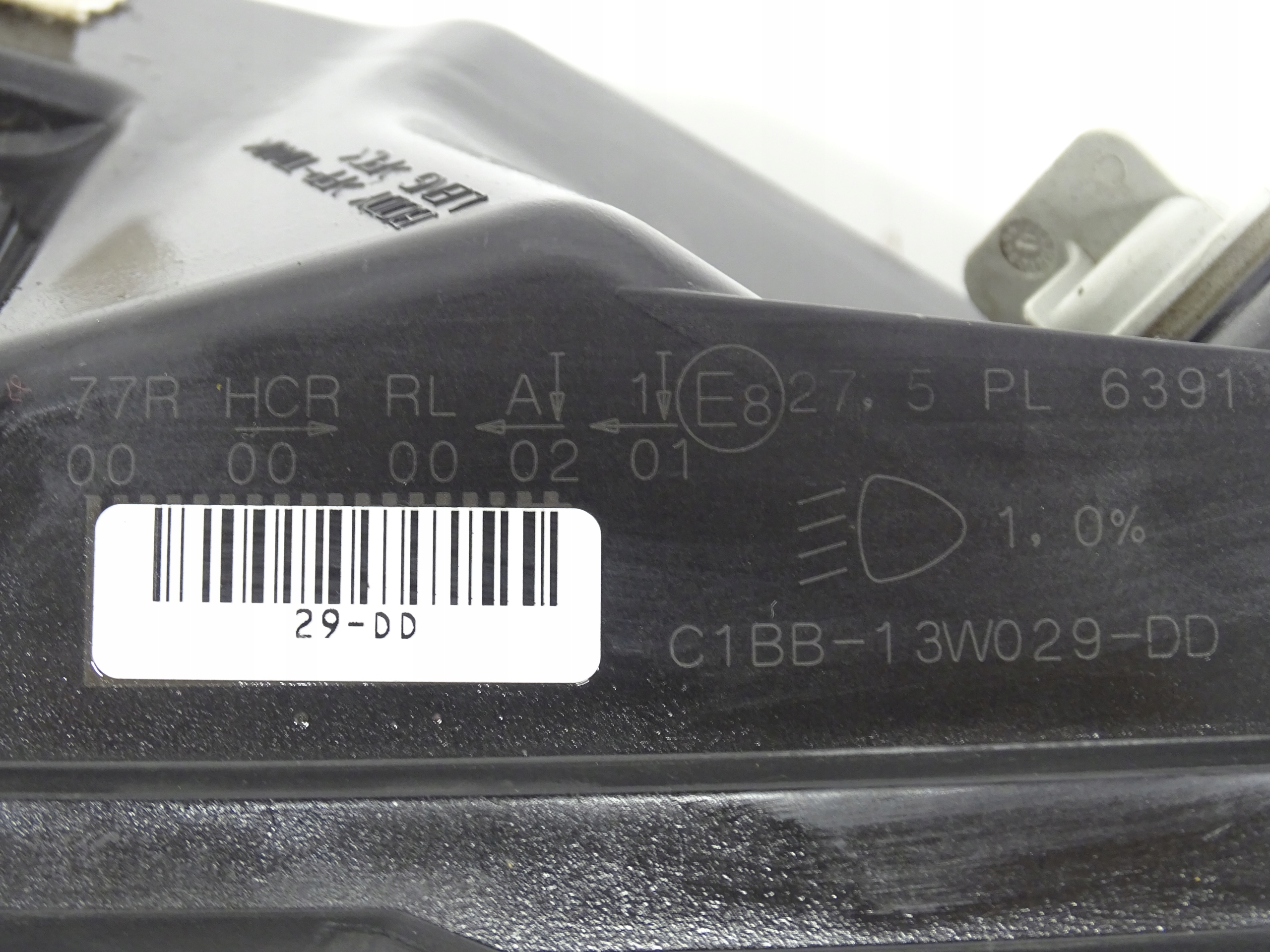 light right front front FORD FIESTA MK7 UK C1BB-13W029-DD