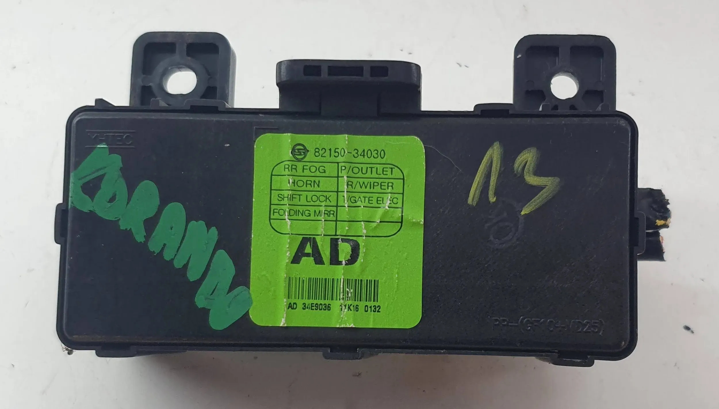 SsangYong Korando 3 III 10- control unit comfort control unit