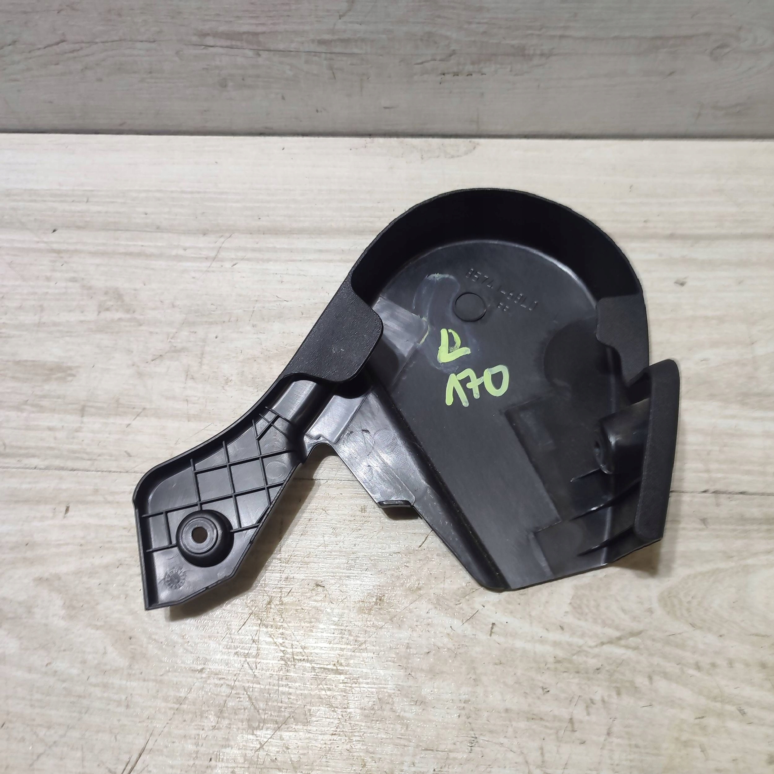 plastic seat left side Suzuki Vitara (LY) 8574168L0