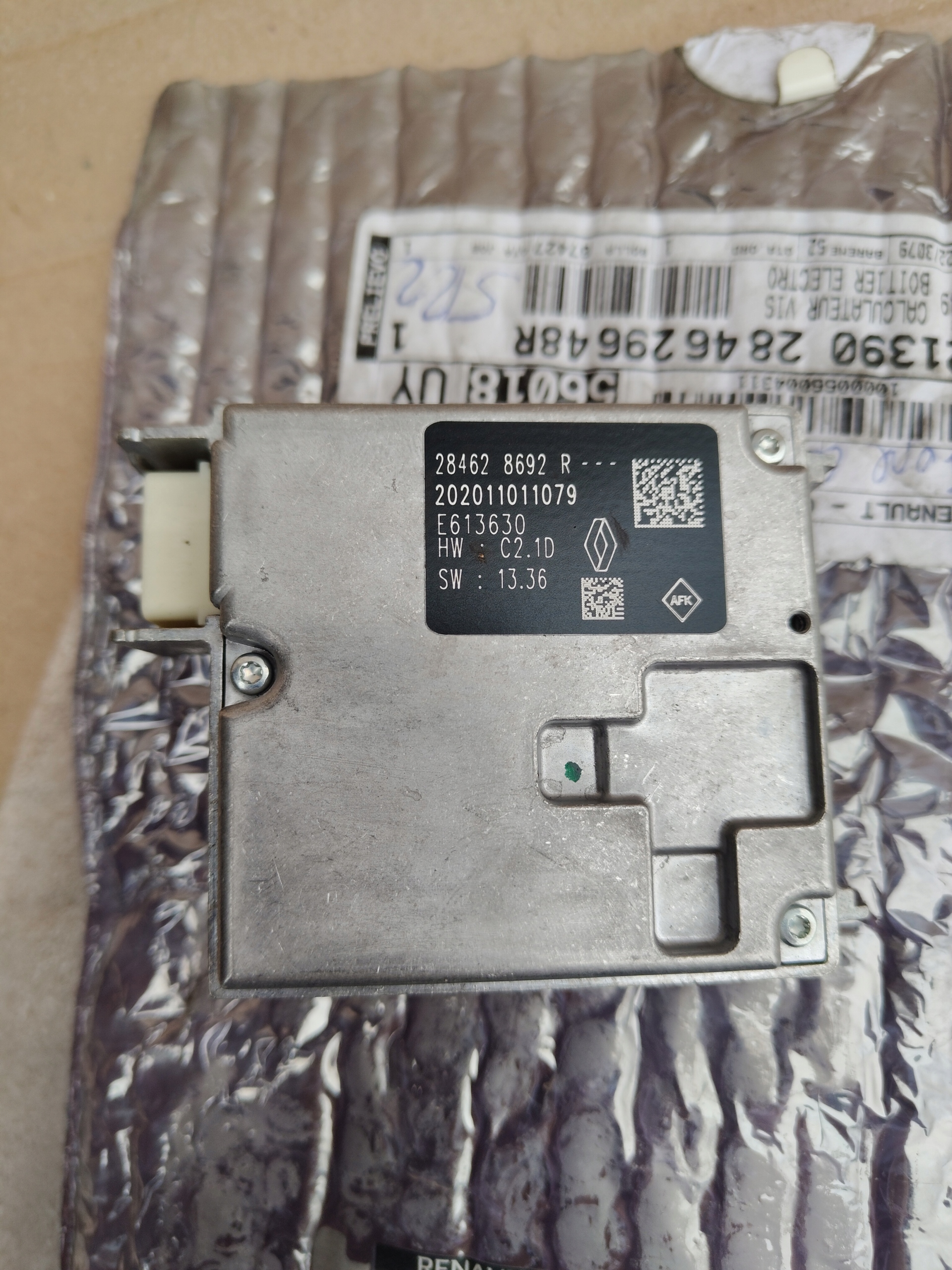 передняя renault CLIO V CAPTUR 284628692R