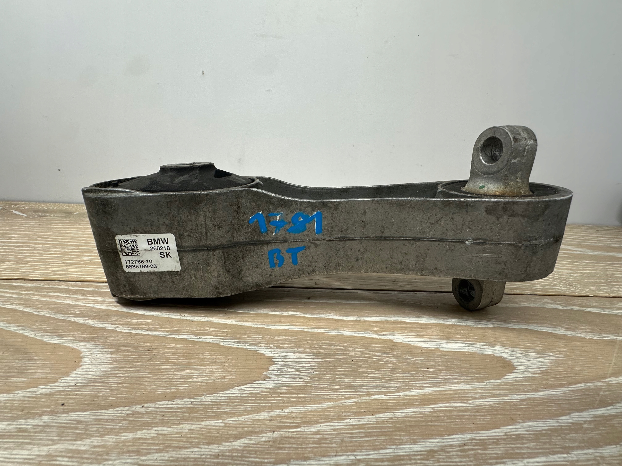 MINI COOPER F55 F56 BMW engine mount lower