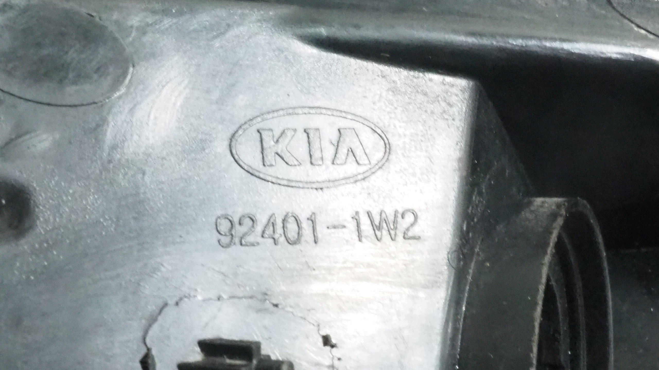 Kia Rio III HB light left rear part 92401-1W2