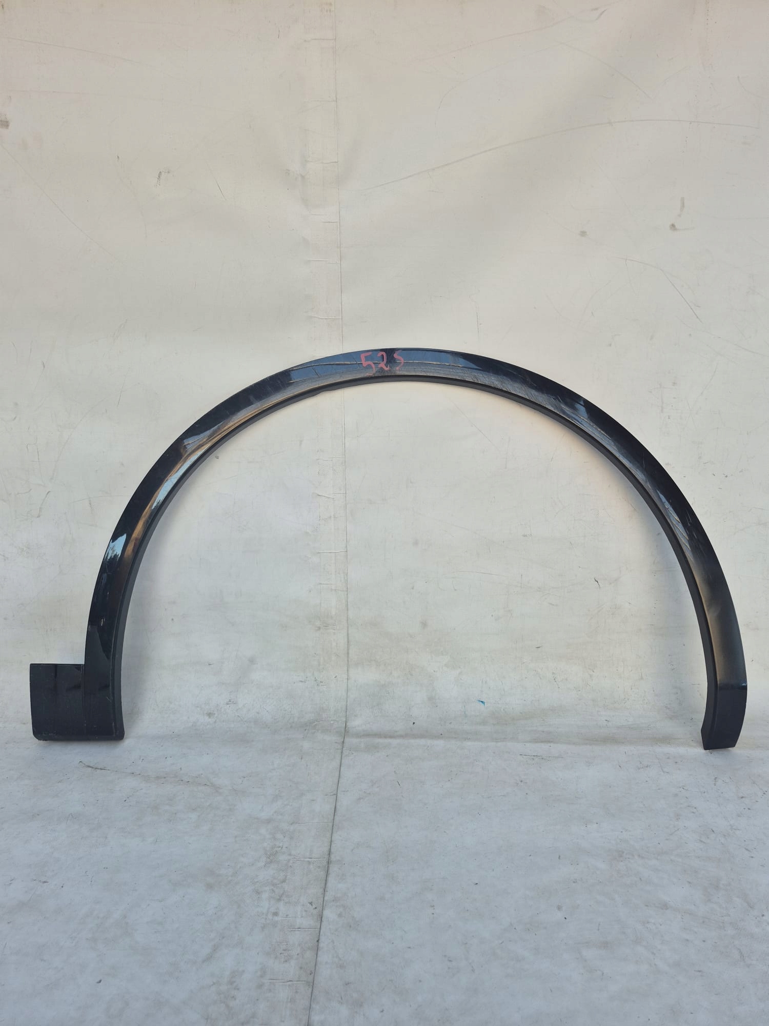 AUDI Q5 II 2 16-24 moulding cap right front