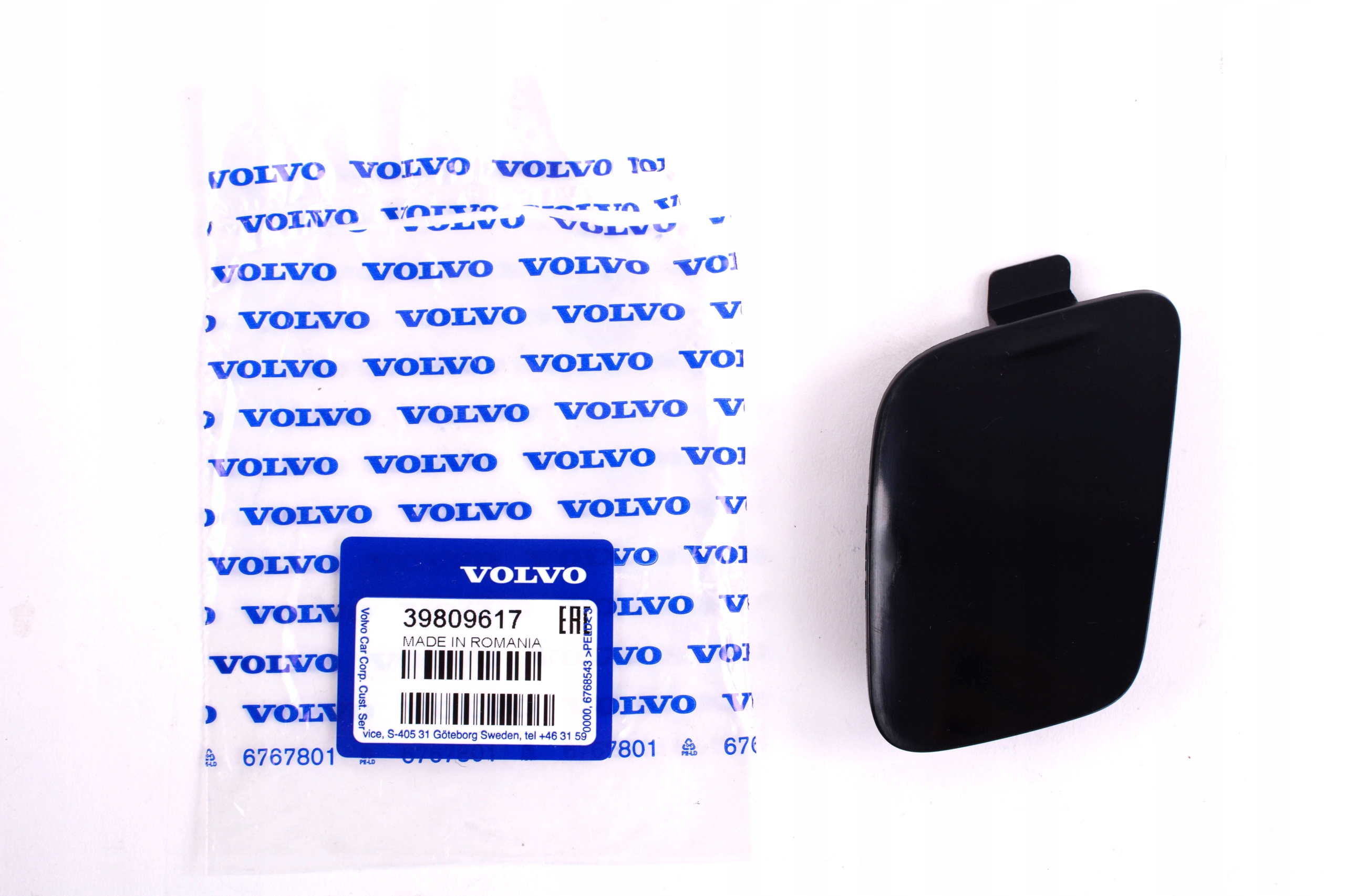 ZASLEPKA HAK HOL ZDERZAK PRZOD VOLVO S60 R Design