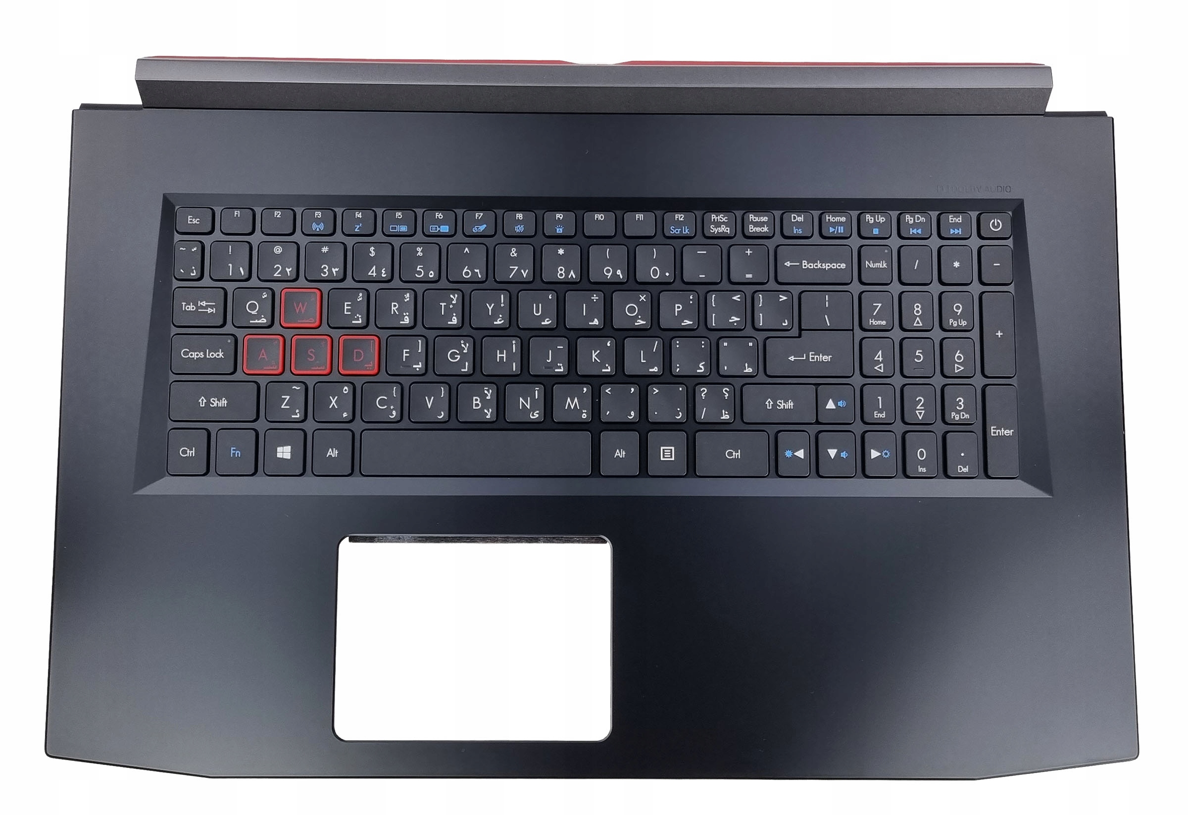 Pouzdro Klávesnice Acer Helios PH317-51 PH317-52 N17C3 GTX1060 Arabská