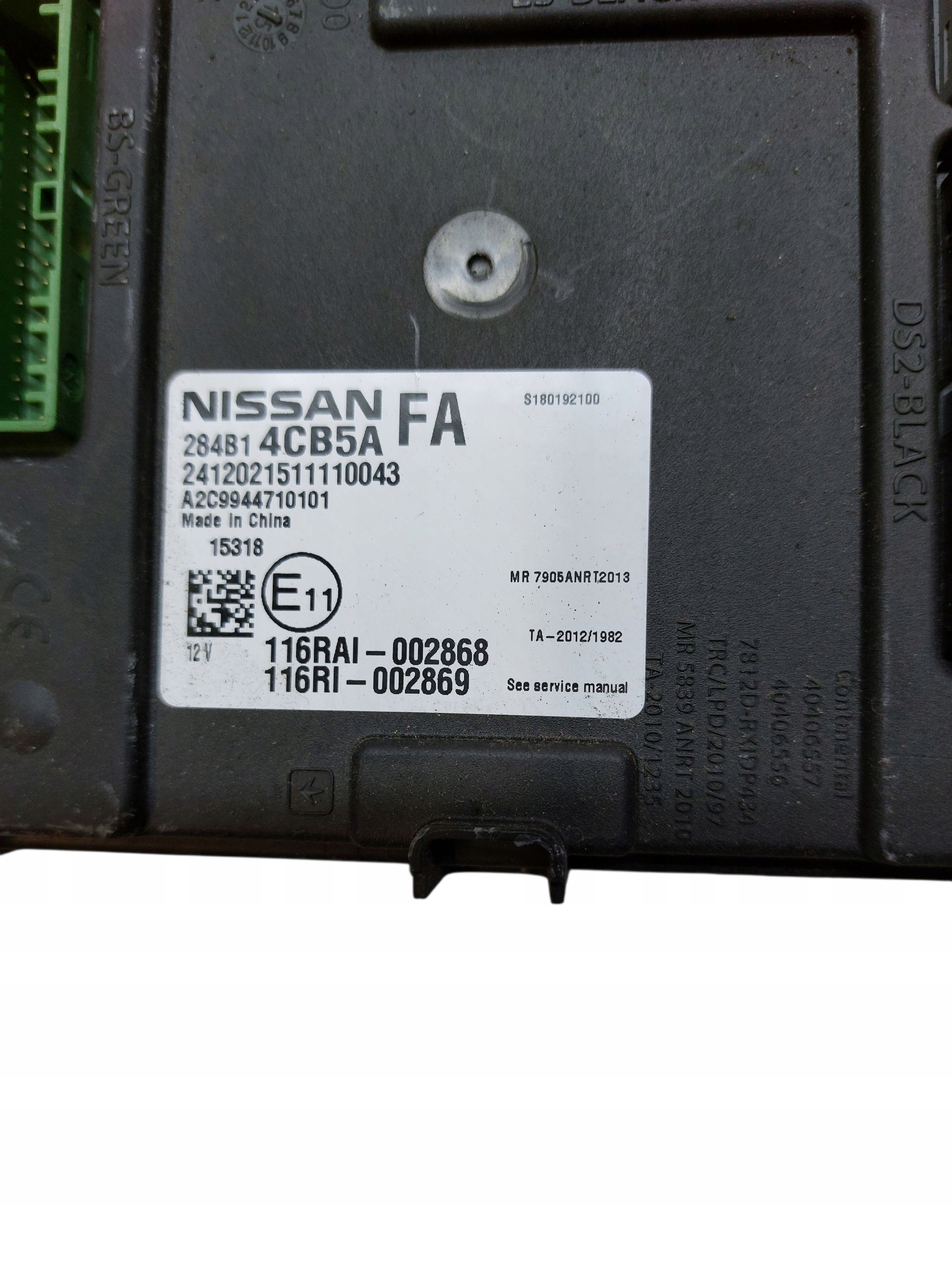compartment BSI NISSAN X-TRAIL T32 1.6 284B14CB5A