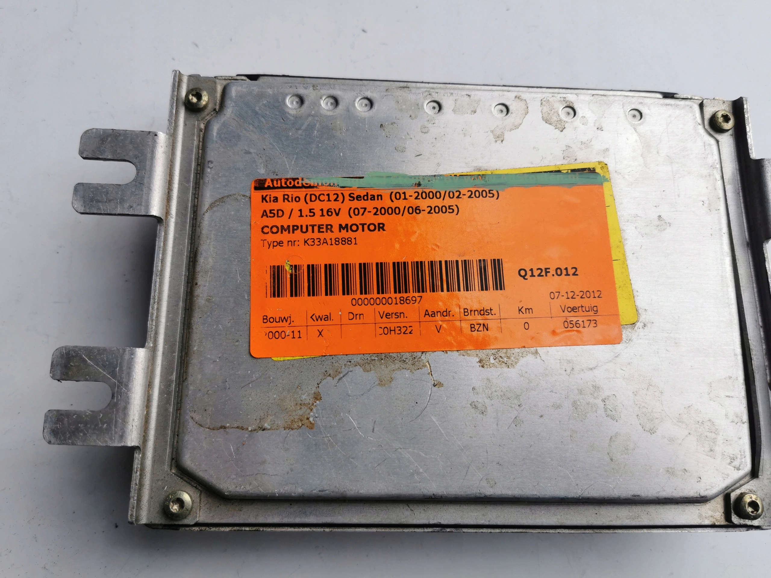 KIA RIO 1.5B 5WY1308B K33A18881 Computer ECU ORYGI