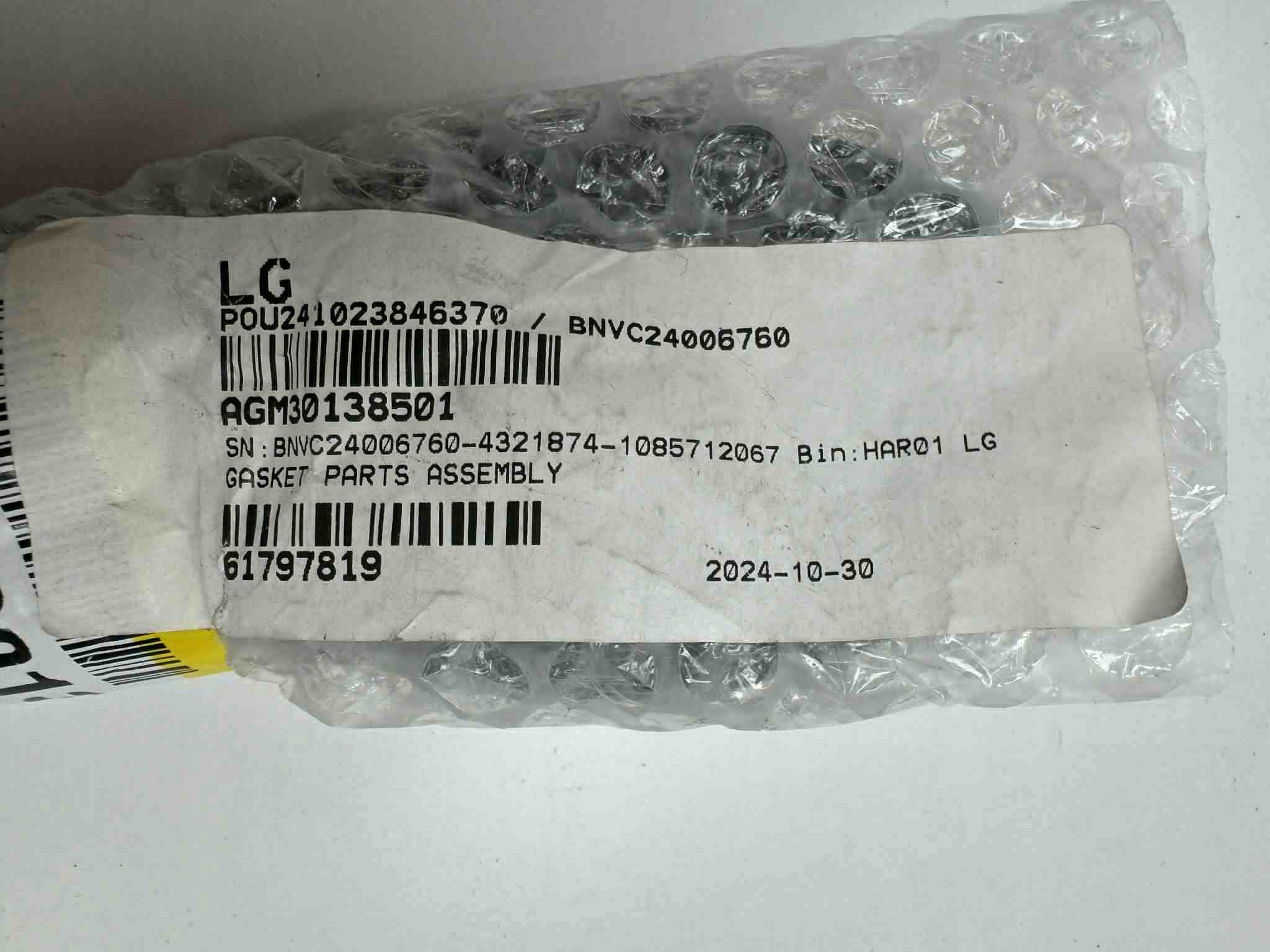 Uszczelka wanny Pralki 4036EN4002N, AGM30138501