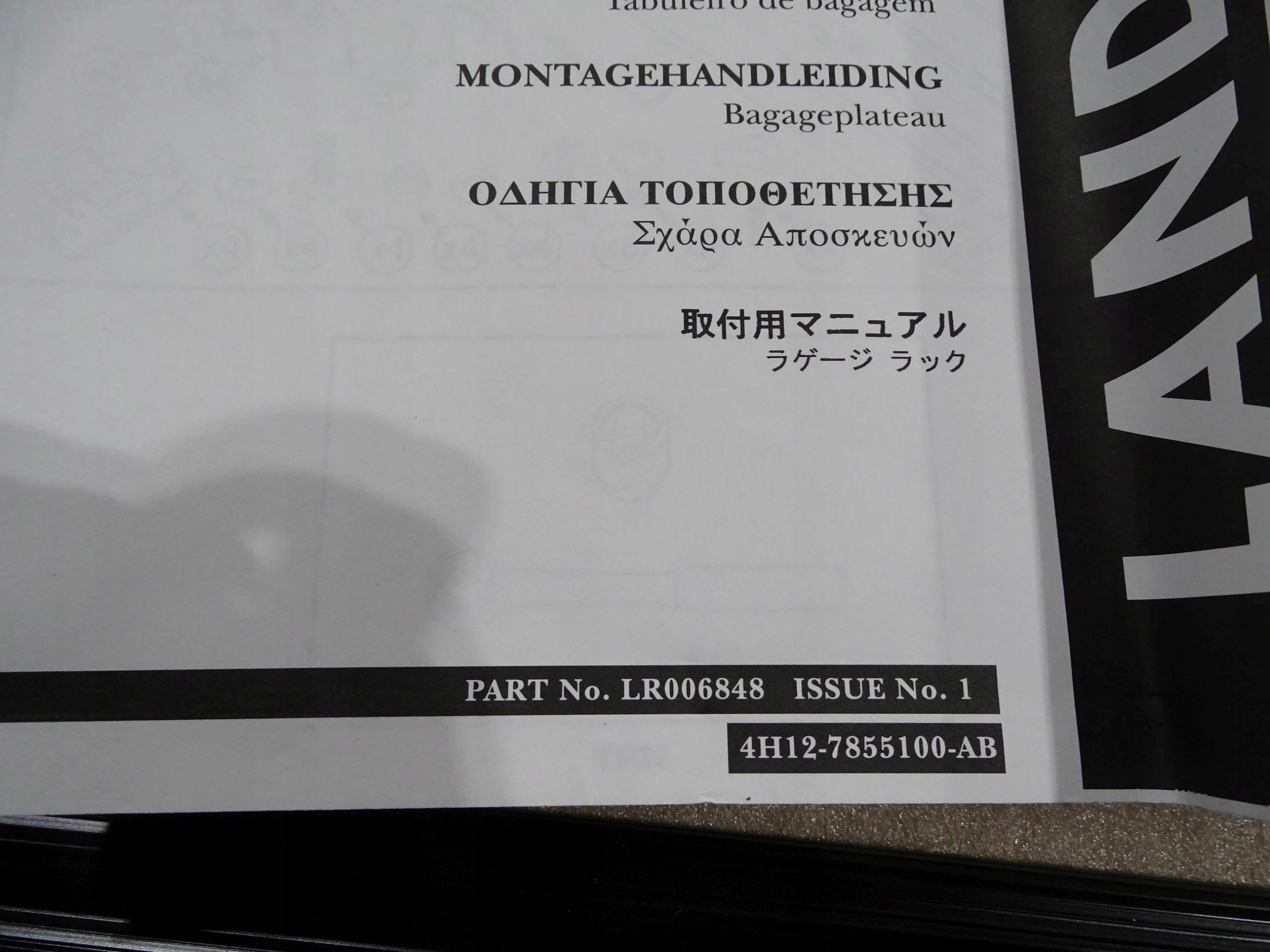 ORYGINALNY bagaznik dachowy DEFENDER DISCOVERY 1 2 Color silver