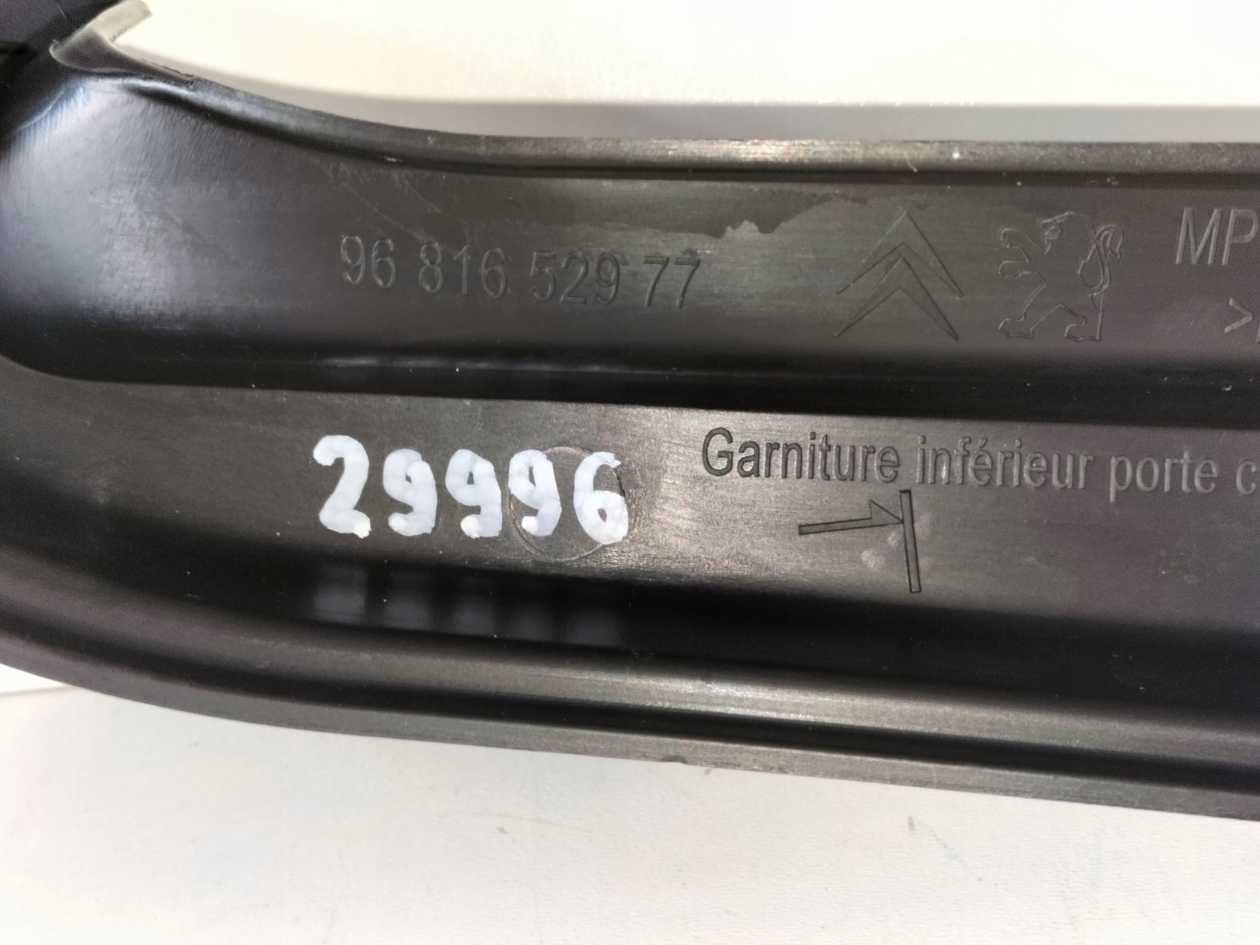 cap upholstery door right BERLINGO III 08