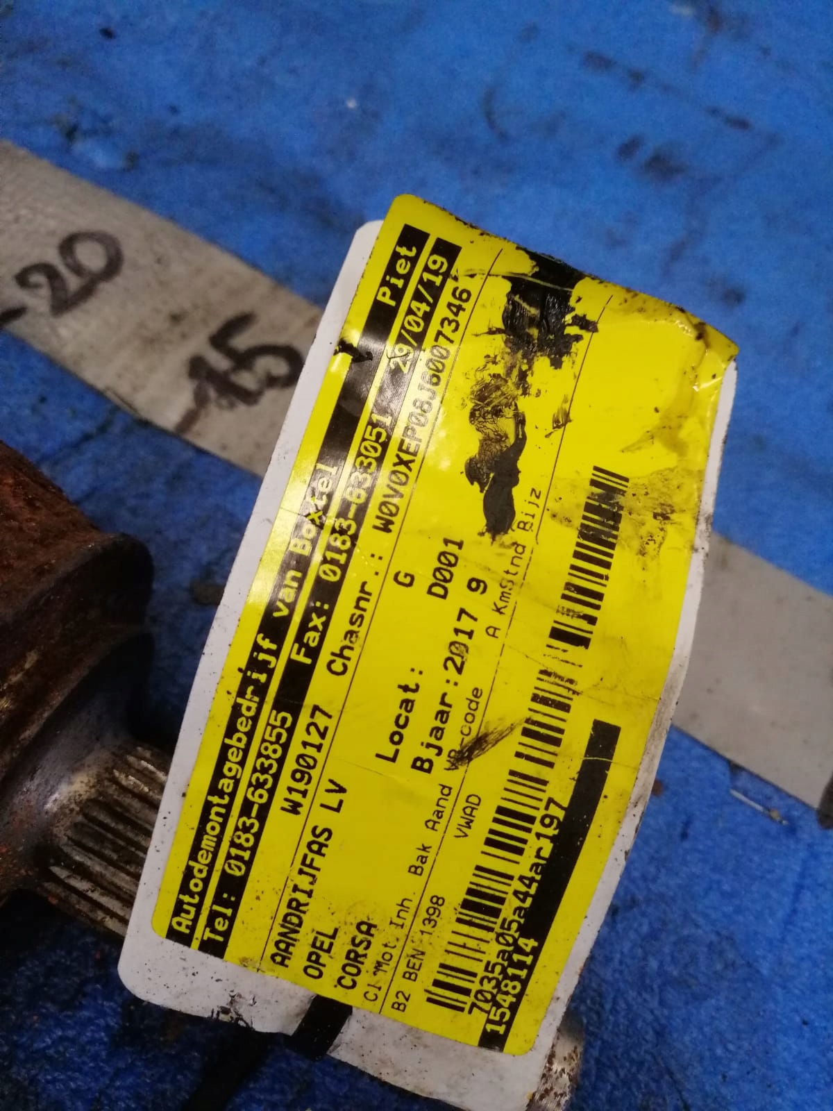 semi-axis left OPEL CORSA E 1.4 B14XER 2017R UU