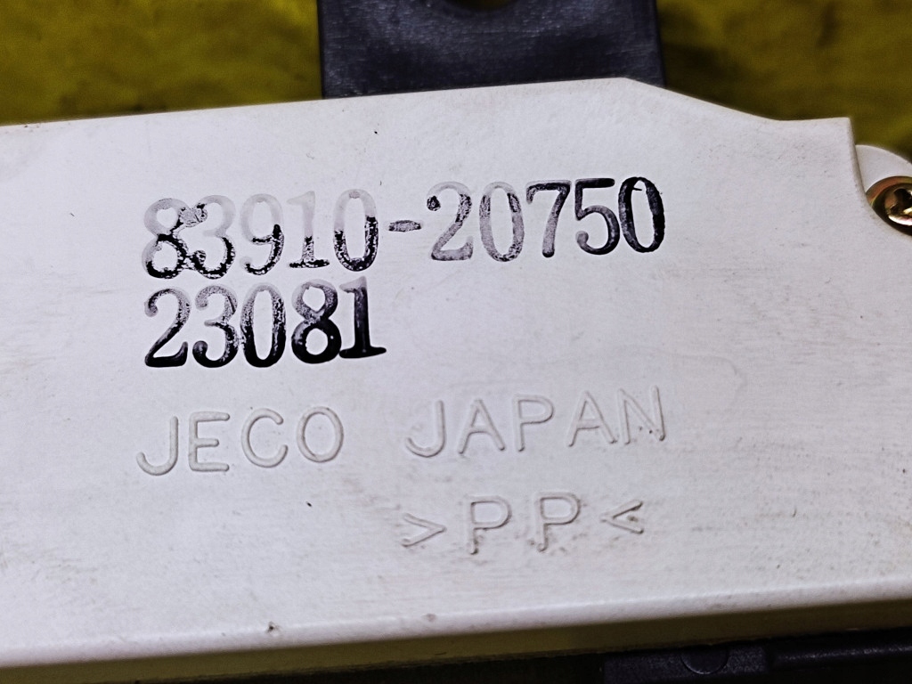 TOYOTA CELICA VII display clock 8391020750