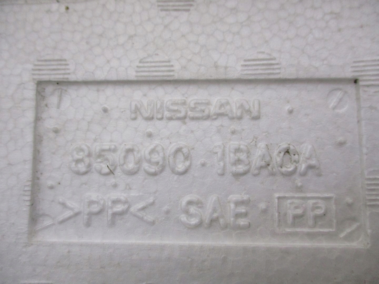 ABSORBER HECK INFINITI QX50 85090-1BA0A
