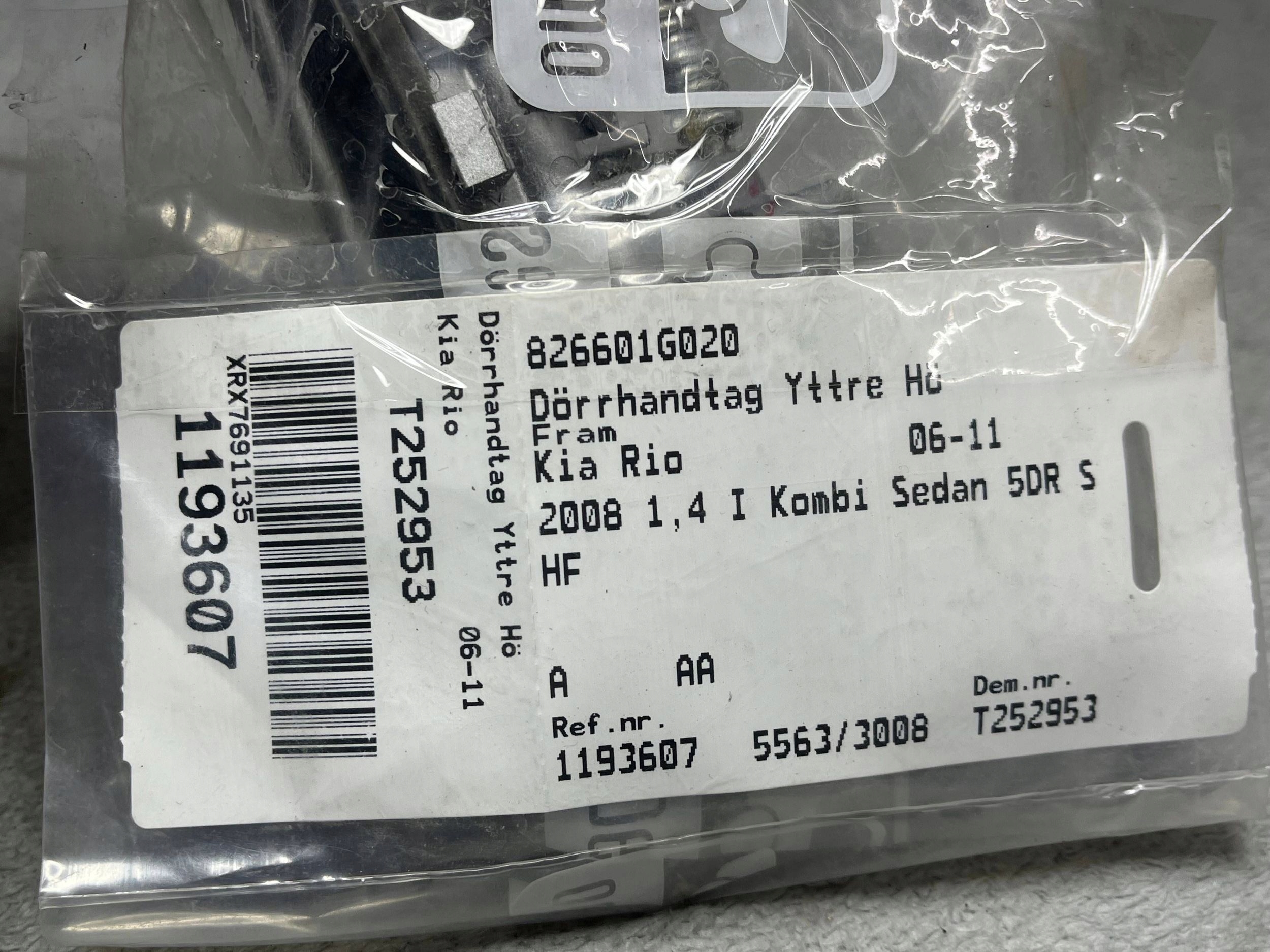 handle inner door coupe KIA Rio 826601G020