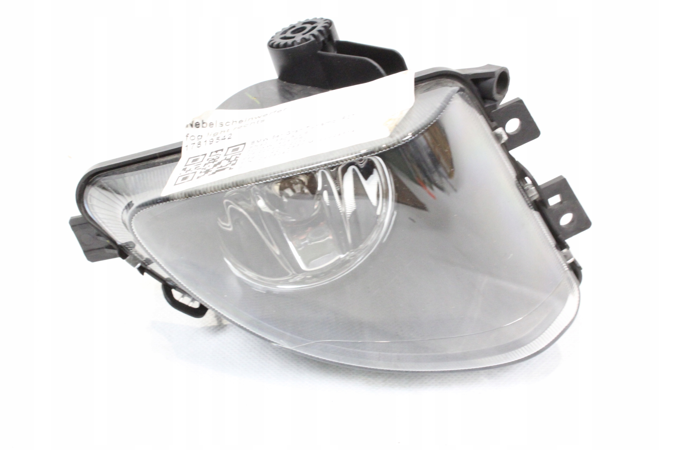 7199620 - Галогенна ПД протитуманна фара BMW F07 5GT