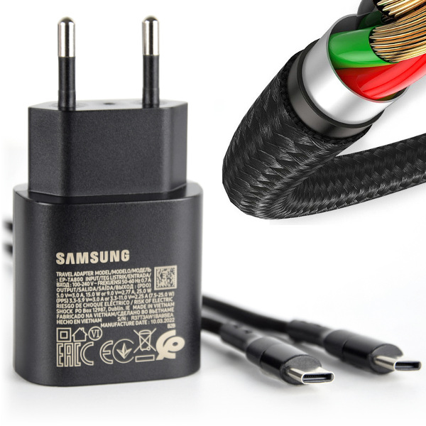 

Ładowarka sieciowa do Samsung Galaxy S23 Ultra
