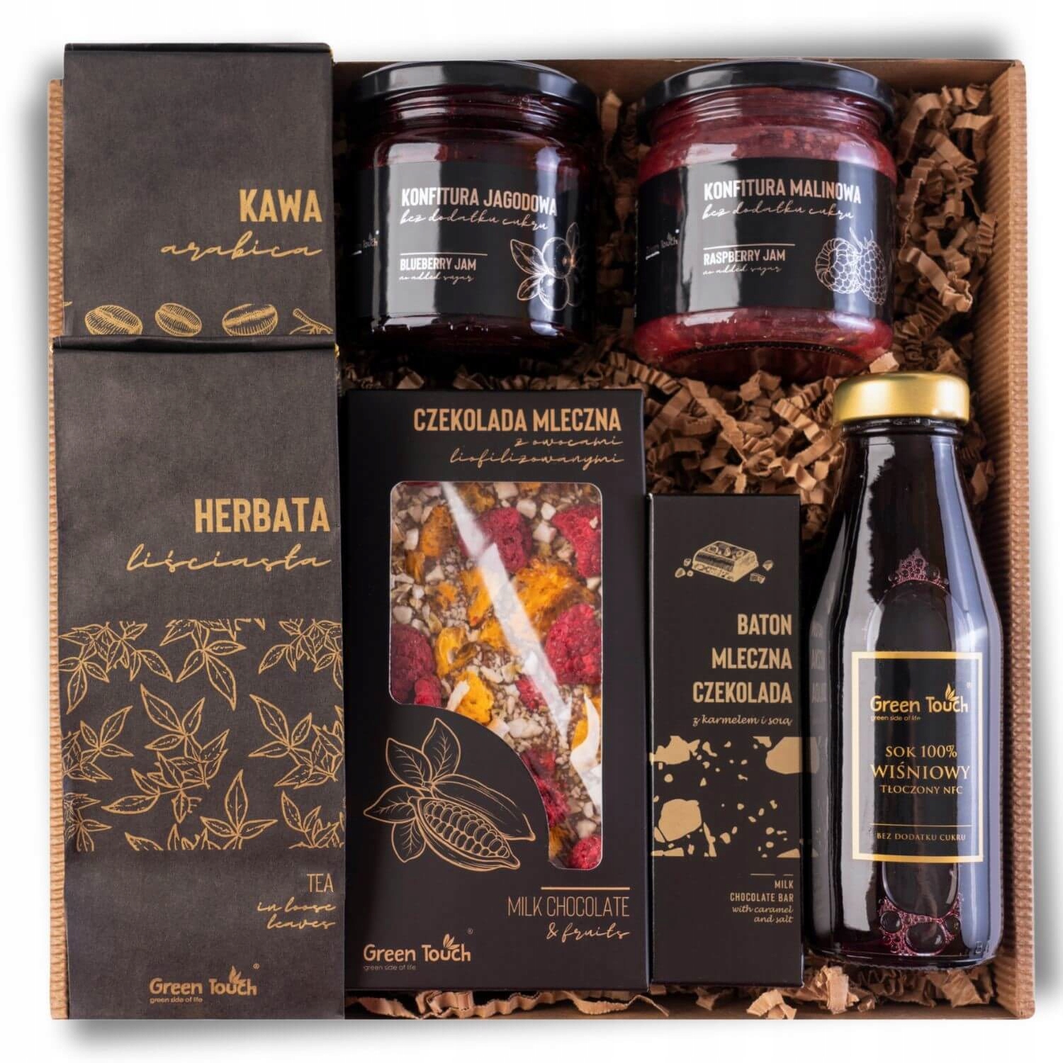 Levně Koš Dárkový Box dárek dárkové balení čaje káva džemy čokoláda tyčinka