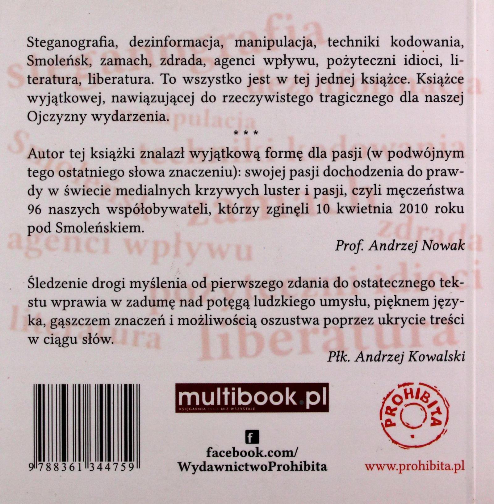 13 ZAŁĄCZNIKÓW [KSIĄŻKA] Stan opakowania oryginalne