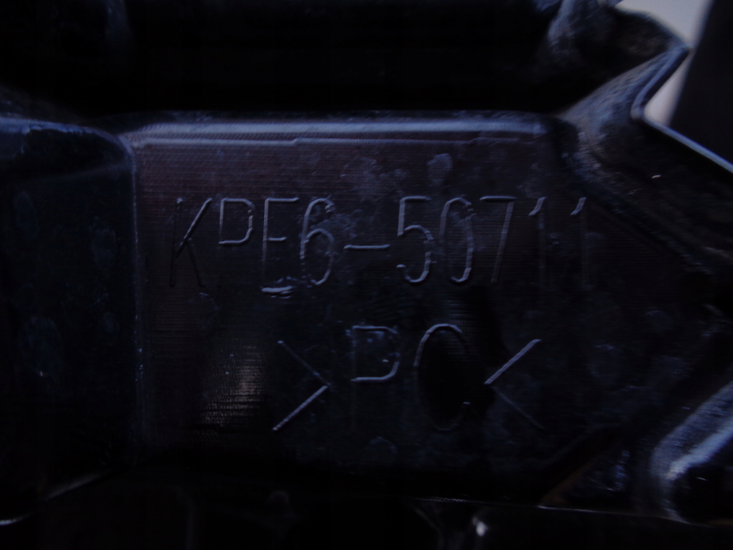 Grille MAZDA CX60 22