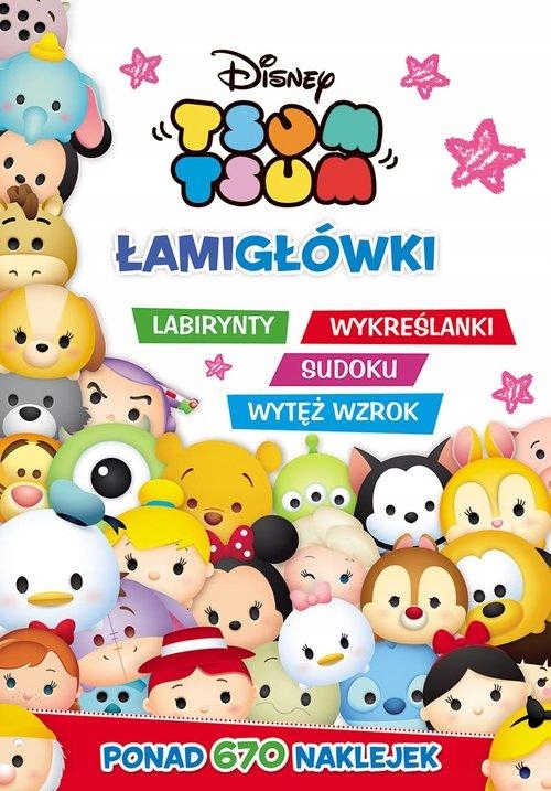 Tsum Tsum Łamigłówki rysowanki szyfry wyszukiwanki stosy TSU-2 - DK