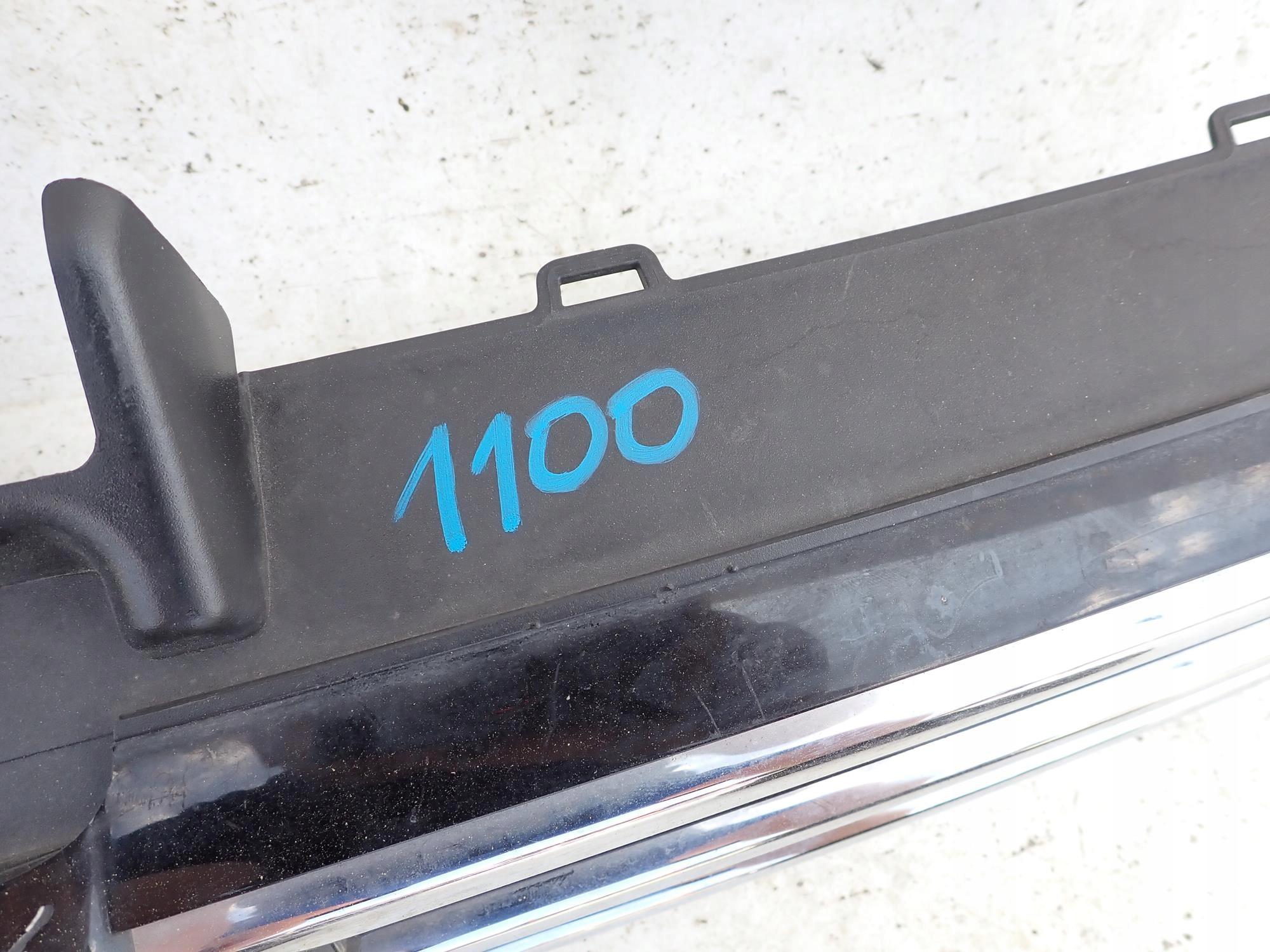 VW TOURAN II 2 15-> Grill Grill