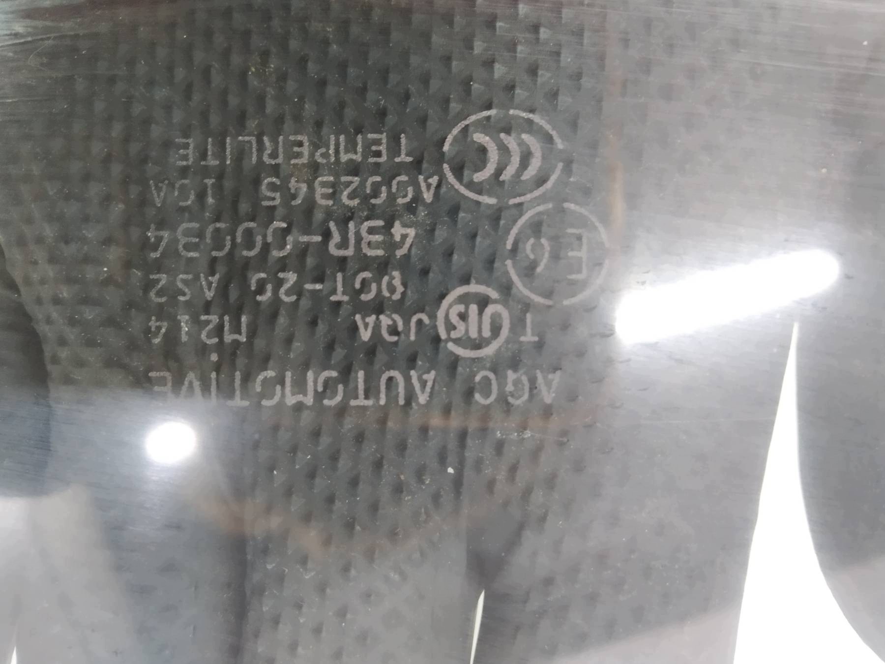 FENSTER Tür links vorne Mitsubishi ASX und (2010- )
