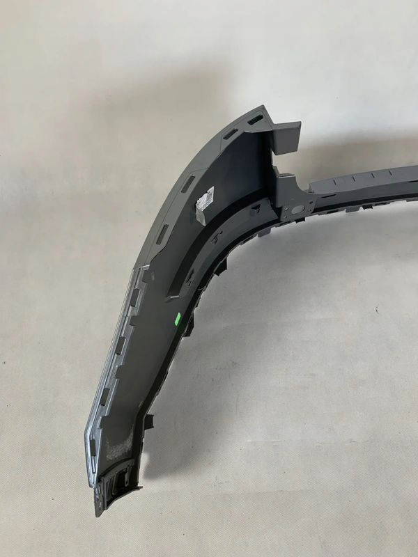 Skoda Kodiaq bumper rear part rear 05.23