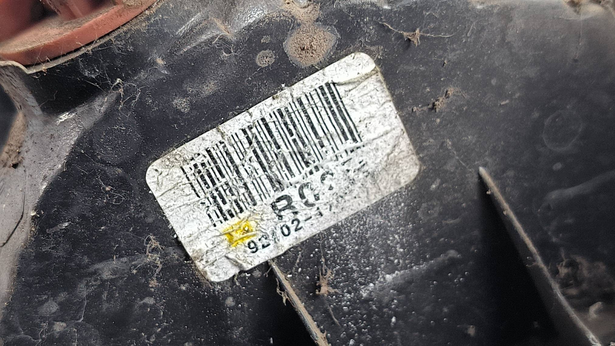light right rear part HYUNDAI MATRIX