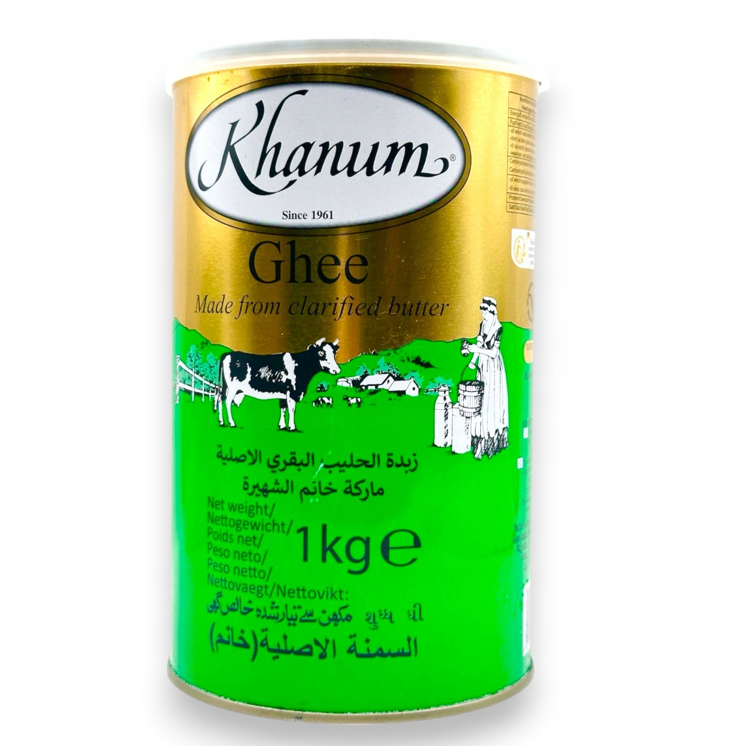 Levně Klarované máslo Ghee Ghi Khanum 1 kg