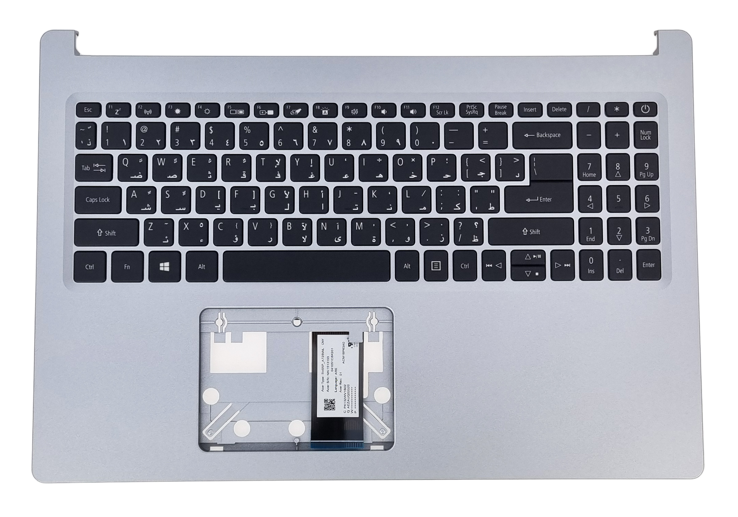 Nová Krytka Klávesnice Pre Notebook Acer Aspire A515-33 A515-55 Arabská