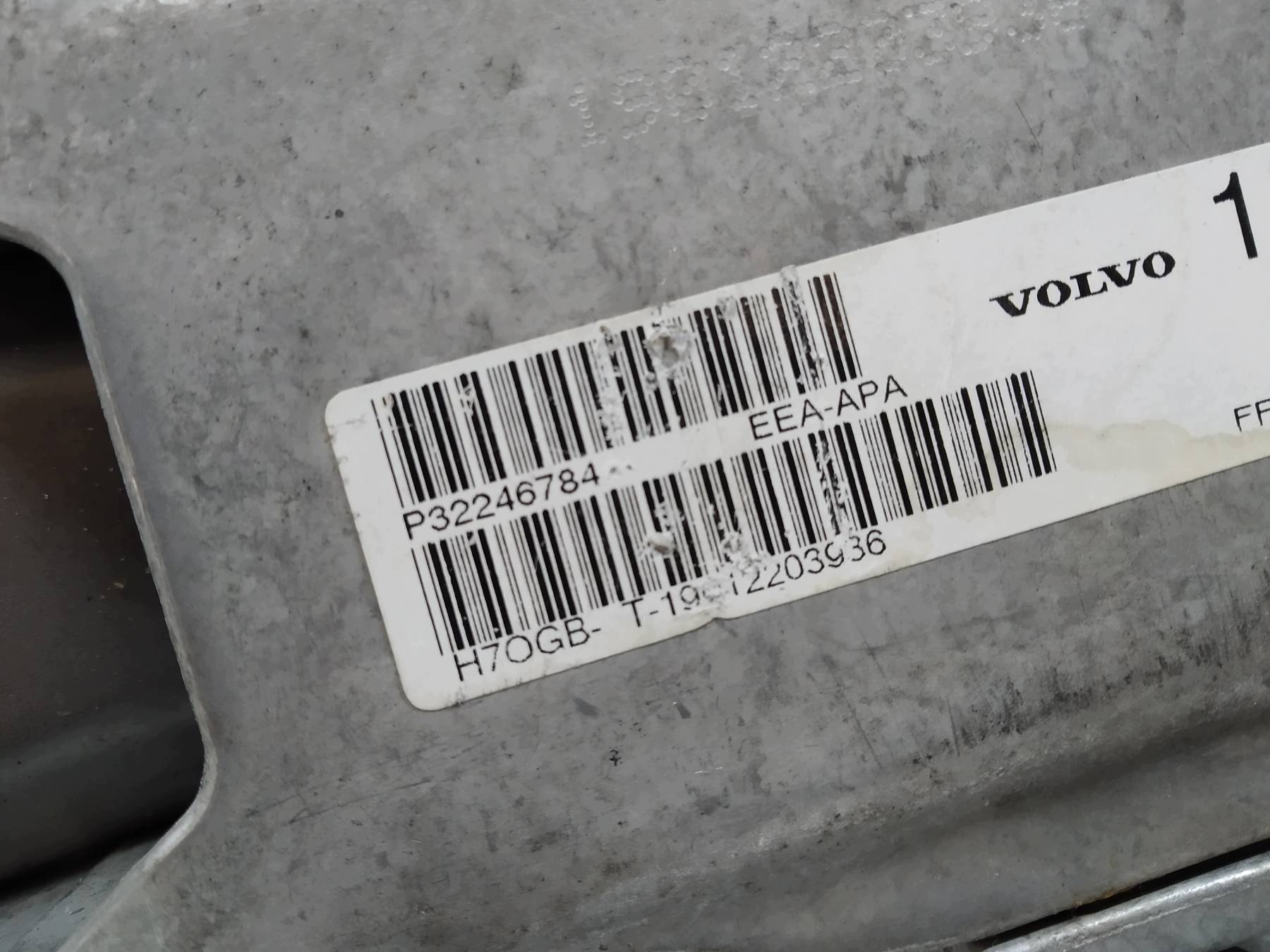 steering wheel rod 32246736 Volvo XC 90 II (2015- )