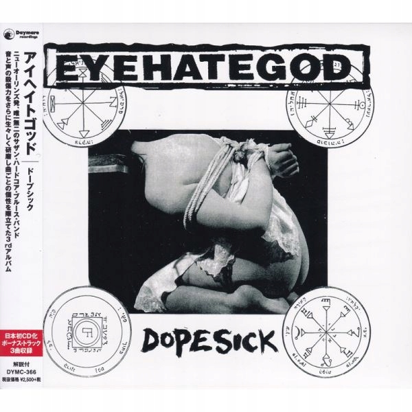 {{{ Eyehategod Dopesick (1 CD) Japan