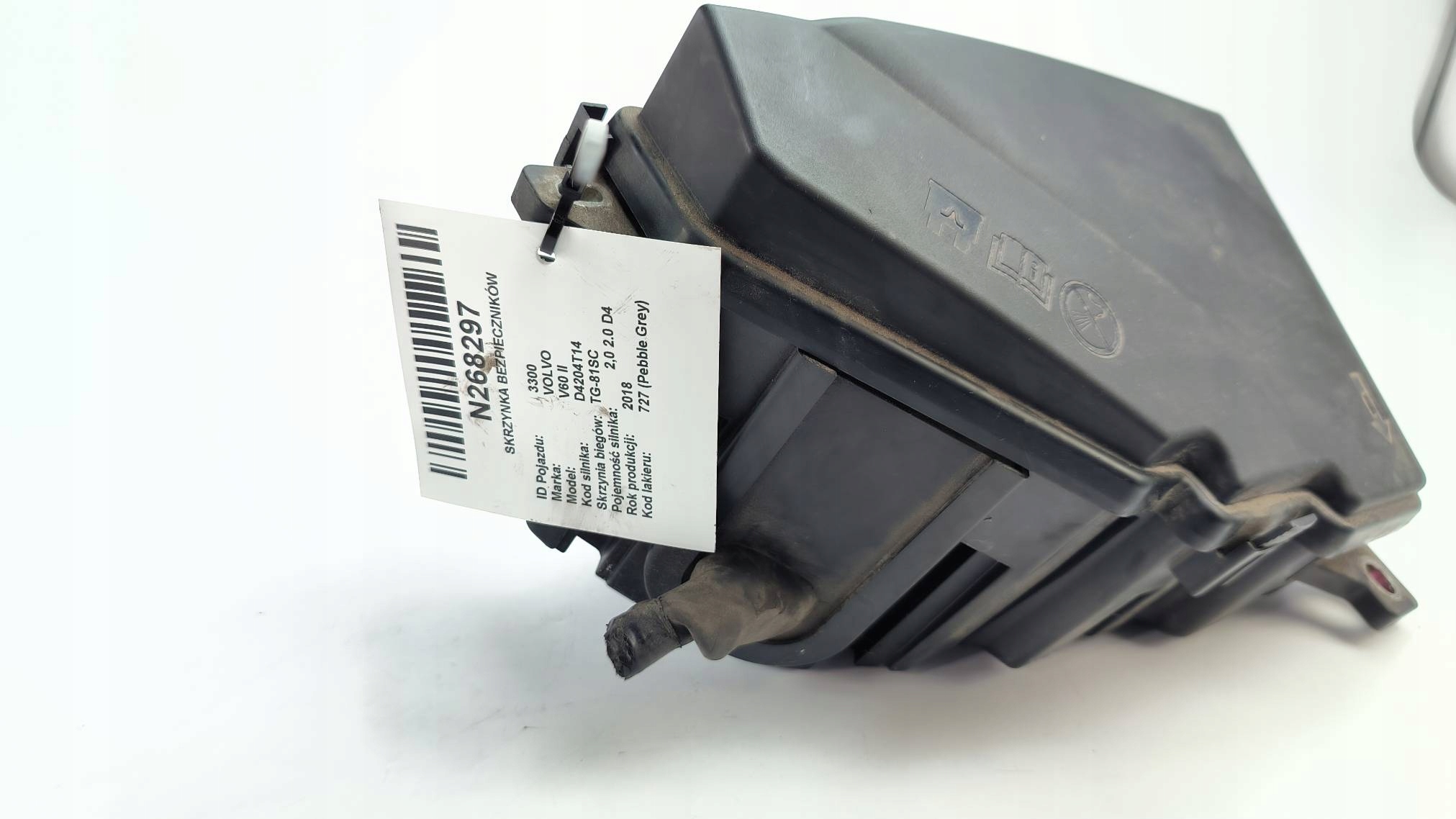 Module fusibles VOLVO V60 II