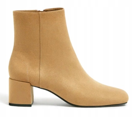 

Pull&bear Botki Zamszowe Camel 5,5 CM Hot 36