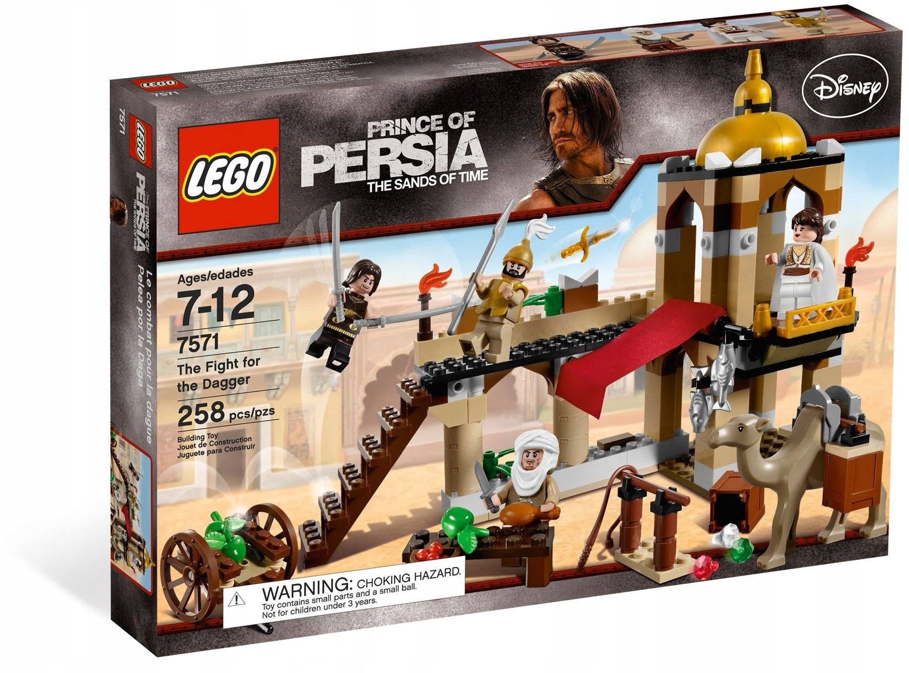 Lego Prince of Persia 7571 Walka o sztylet The Fight for the Dagger Misb