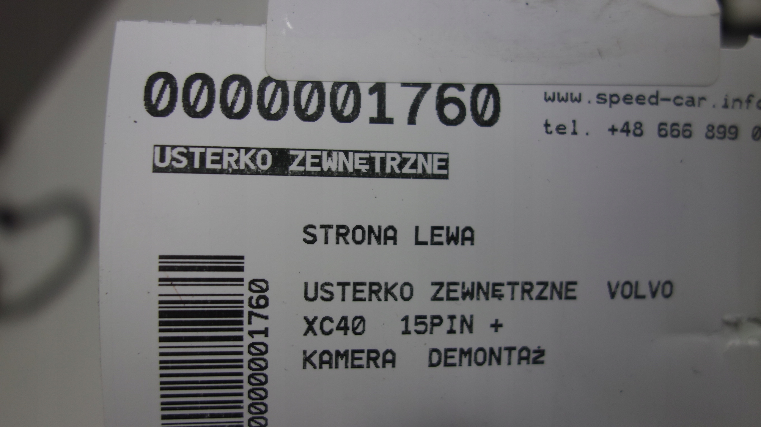 volvo XC40 зеркало левый 15PIN